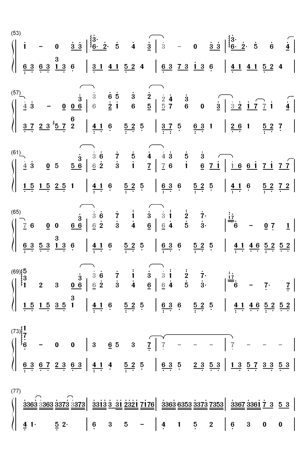 撒野-同名小说撒野同人歌曲双手简谱预览3