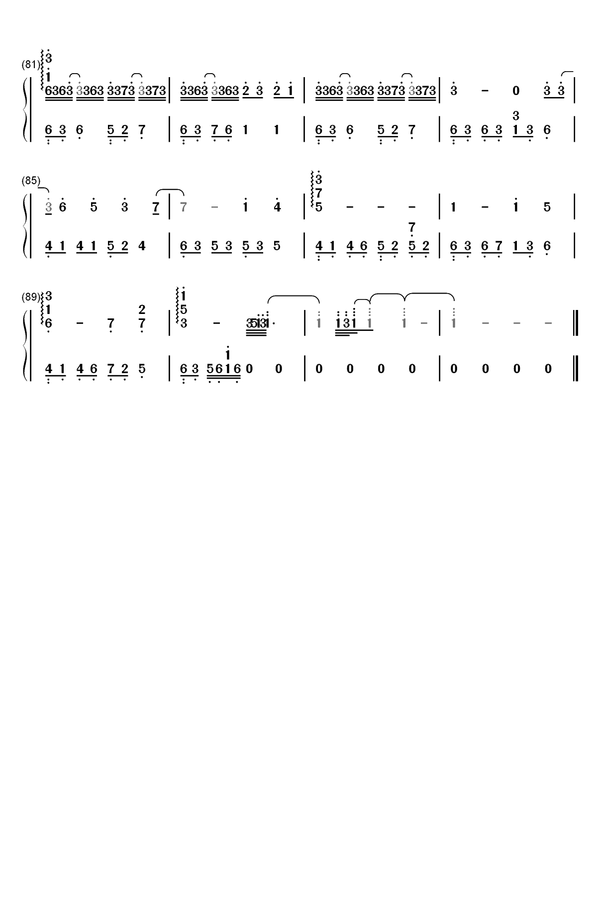 撒野-同名小说撒野同人歌曲双手简谱预览4