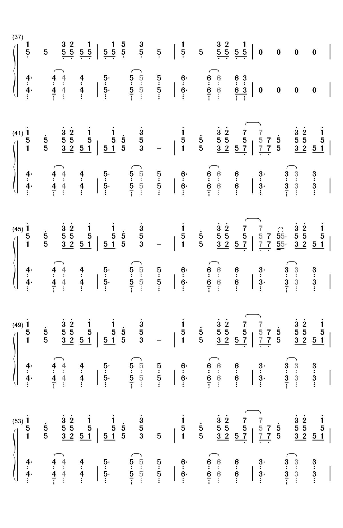 溯 Reverse-这一秒只想在爱里沉溺-抖音热歌双手简谱预览3