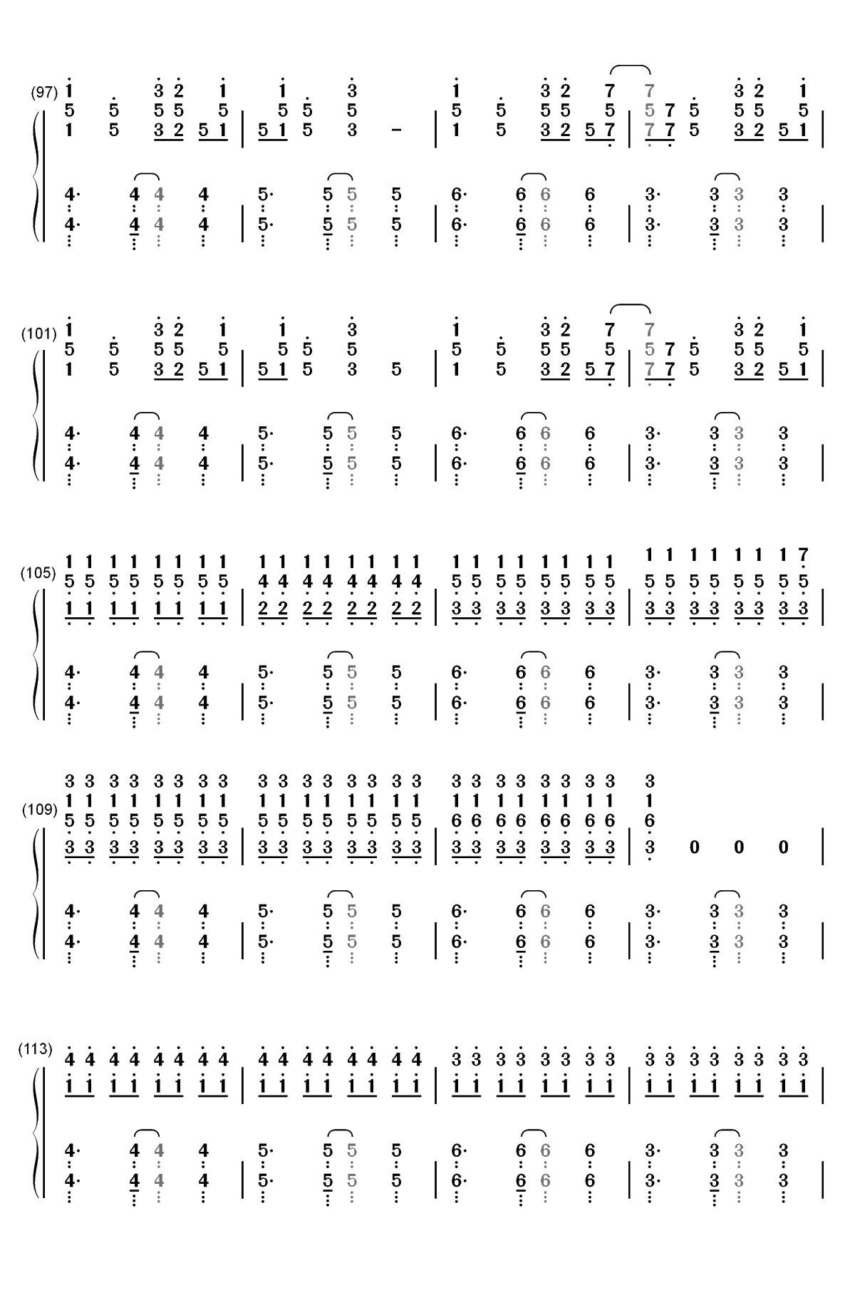 溯 Reverse-这一秒只想在爱里沉溺-抖音热歌双手简谱预览6