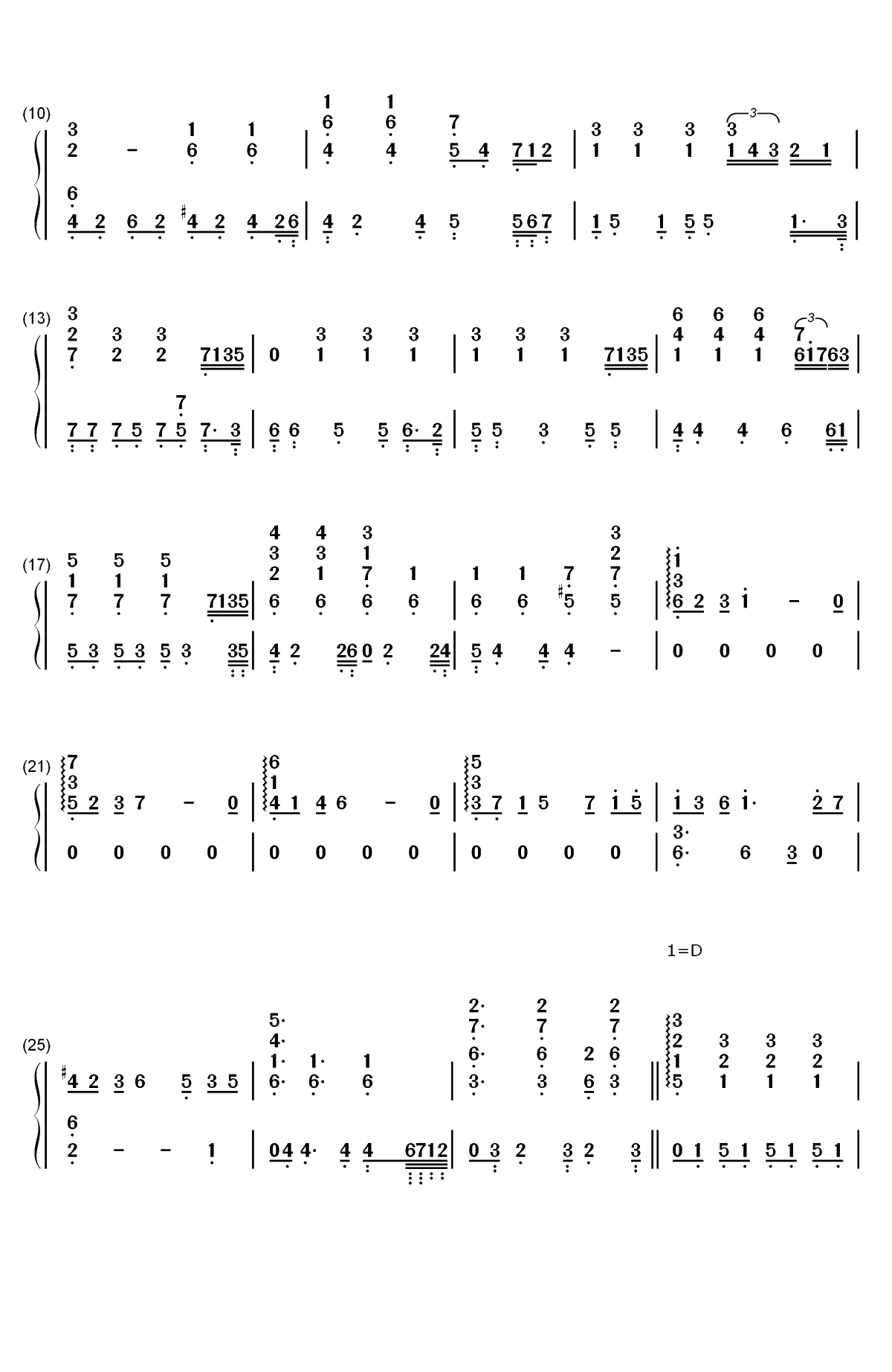 ロンド ロンド ロンド-少女歌剧 Revue Starlight插曲双手简谱预览2