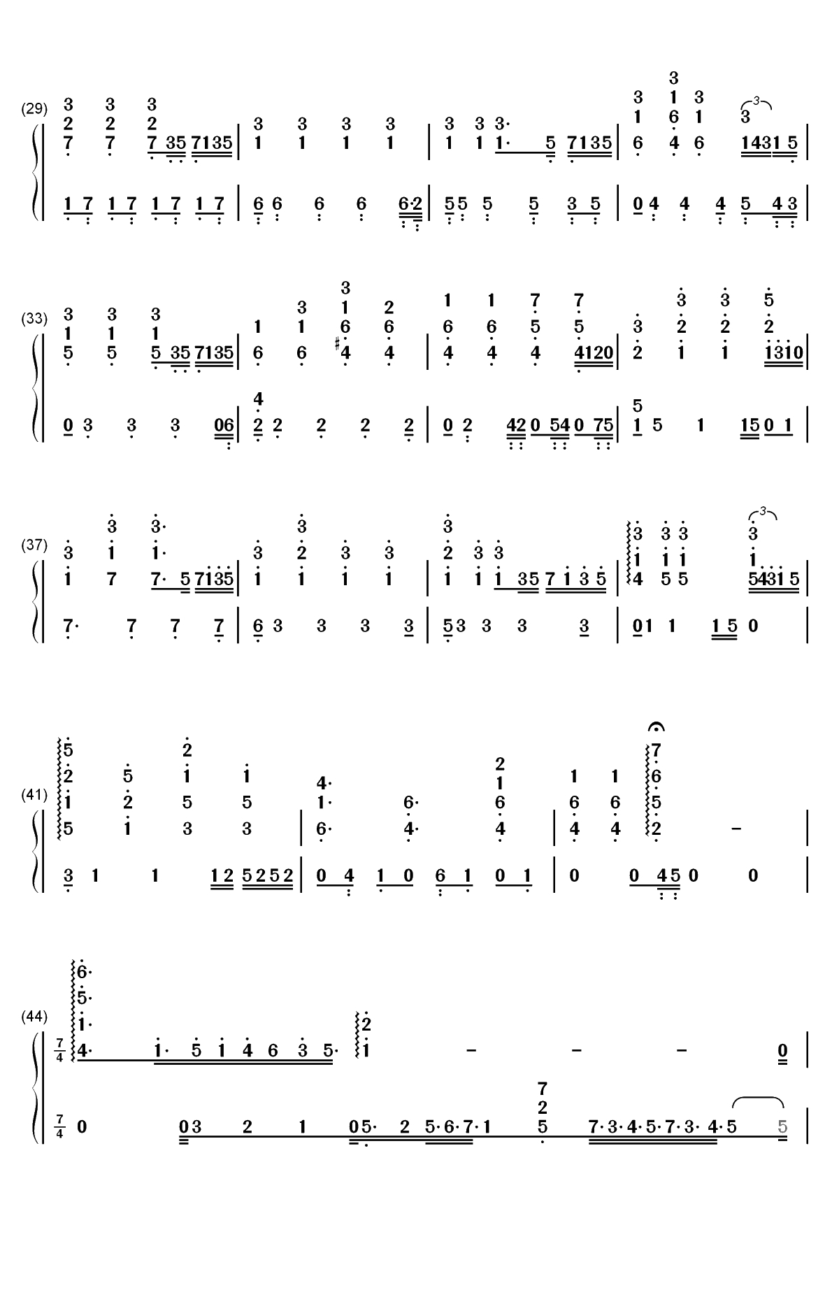 ロンド ロンド ロンド-少女歌剧 Revue Starlight插曲双手简谱预览3