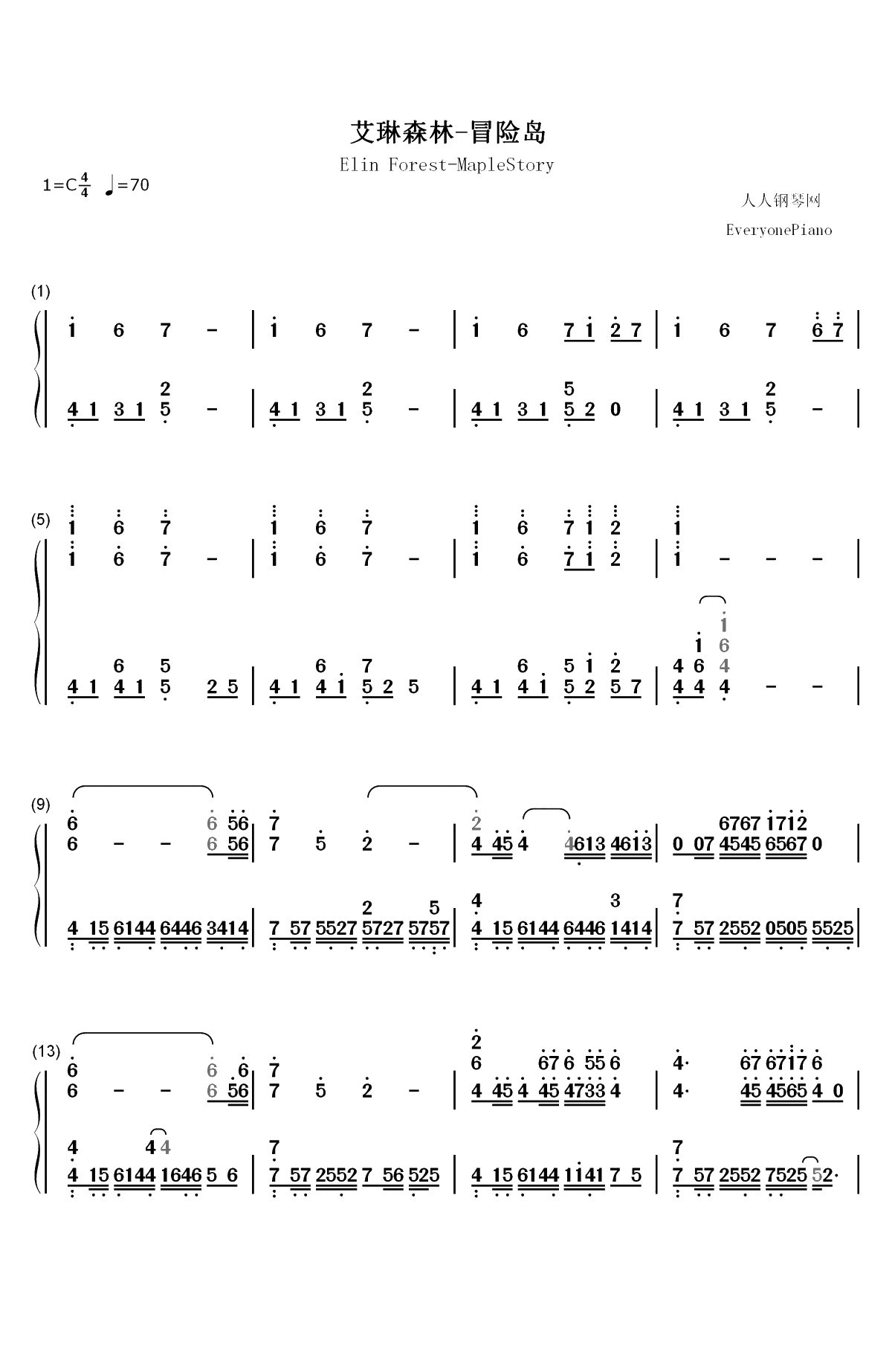 艾琳森林-冒险岛BGM双手简谱预览1