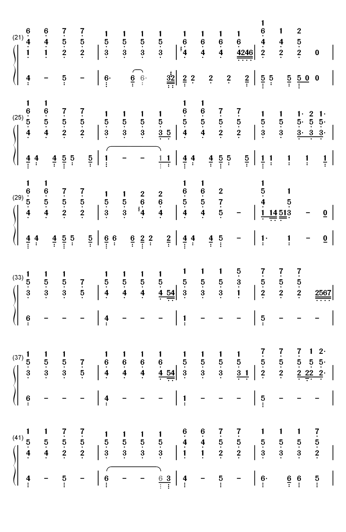 等下一个他-钢琴伴奏版-习谱予双手简谱预览2