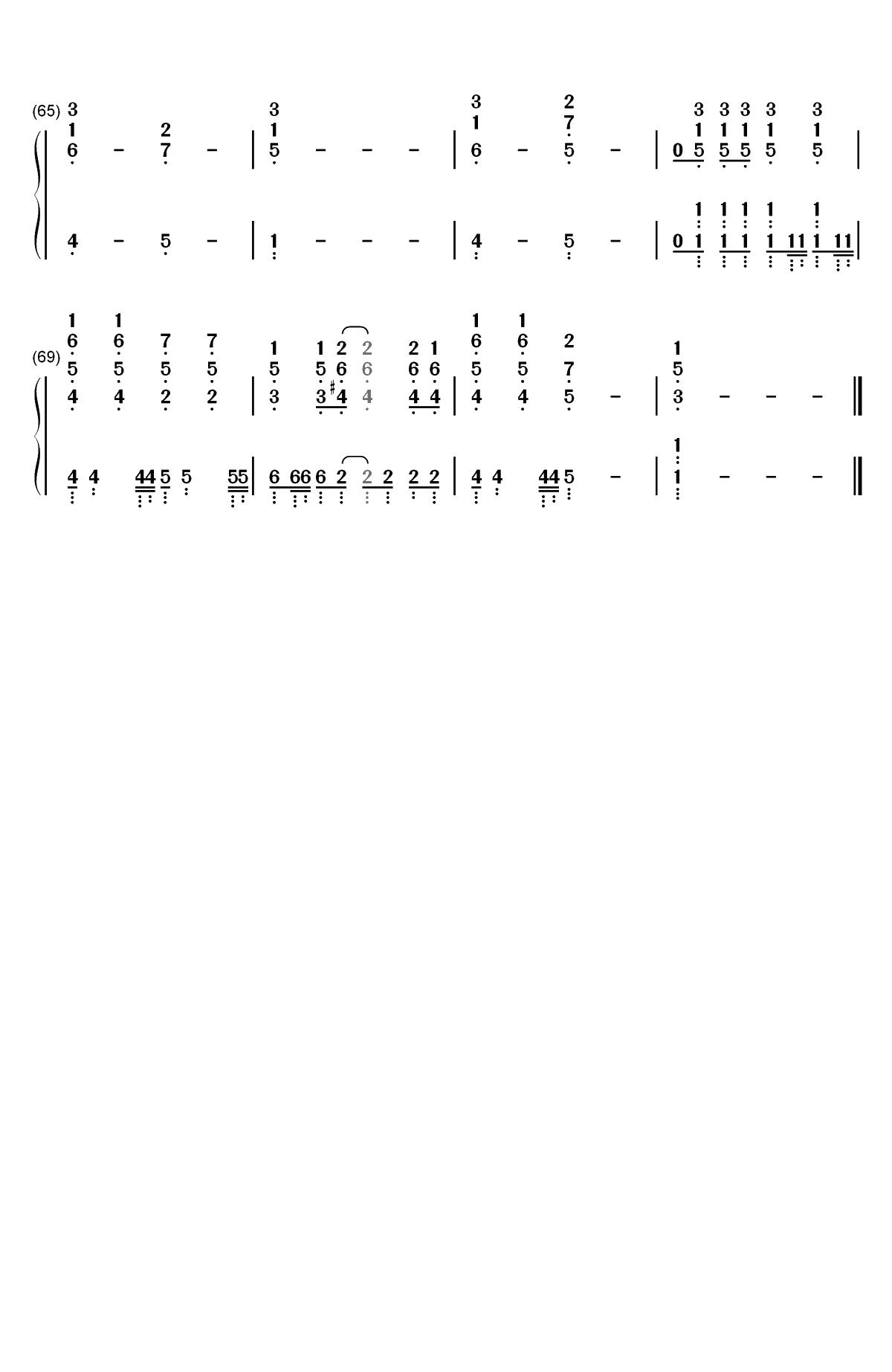 等下一个他-钢琴伴奏版-习谱予双手简谱预览4