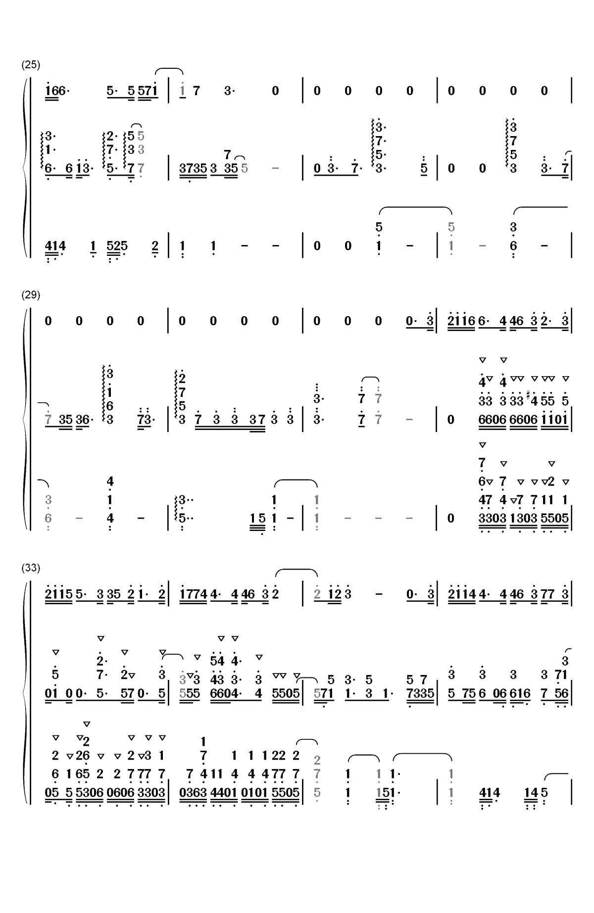 宝贝儿-弹唱谱-宝贝儿主题曲双手简谱预览3