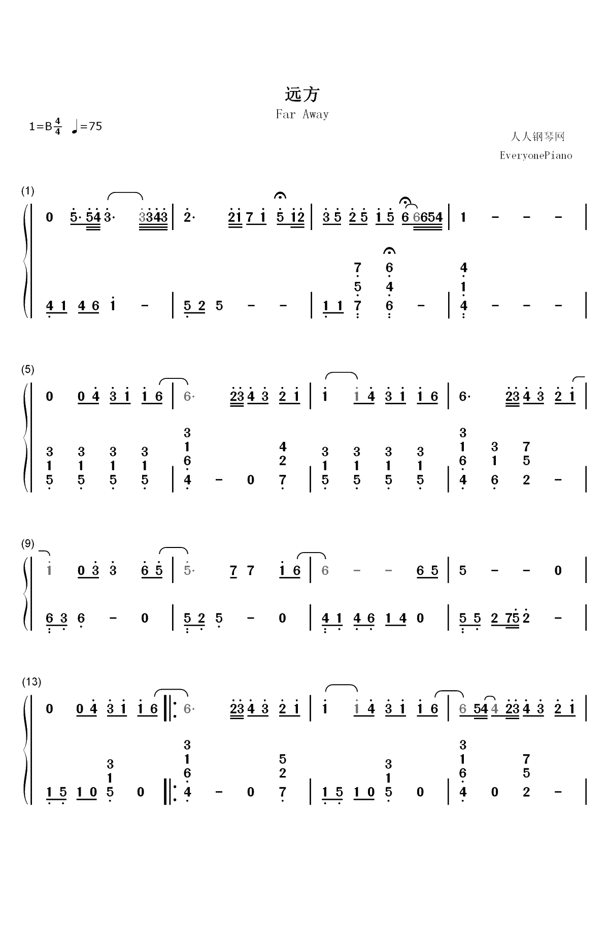 远方-S.H.E双手简谱预览1