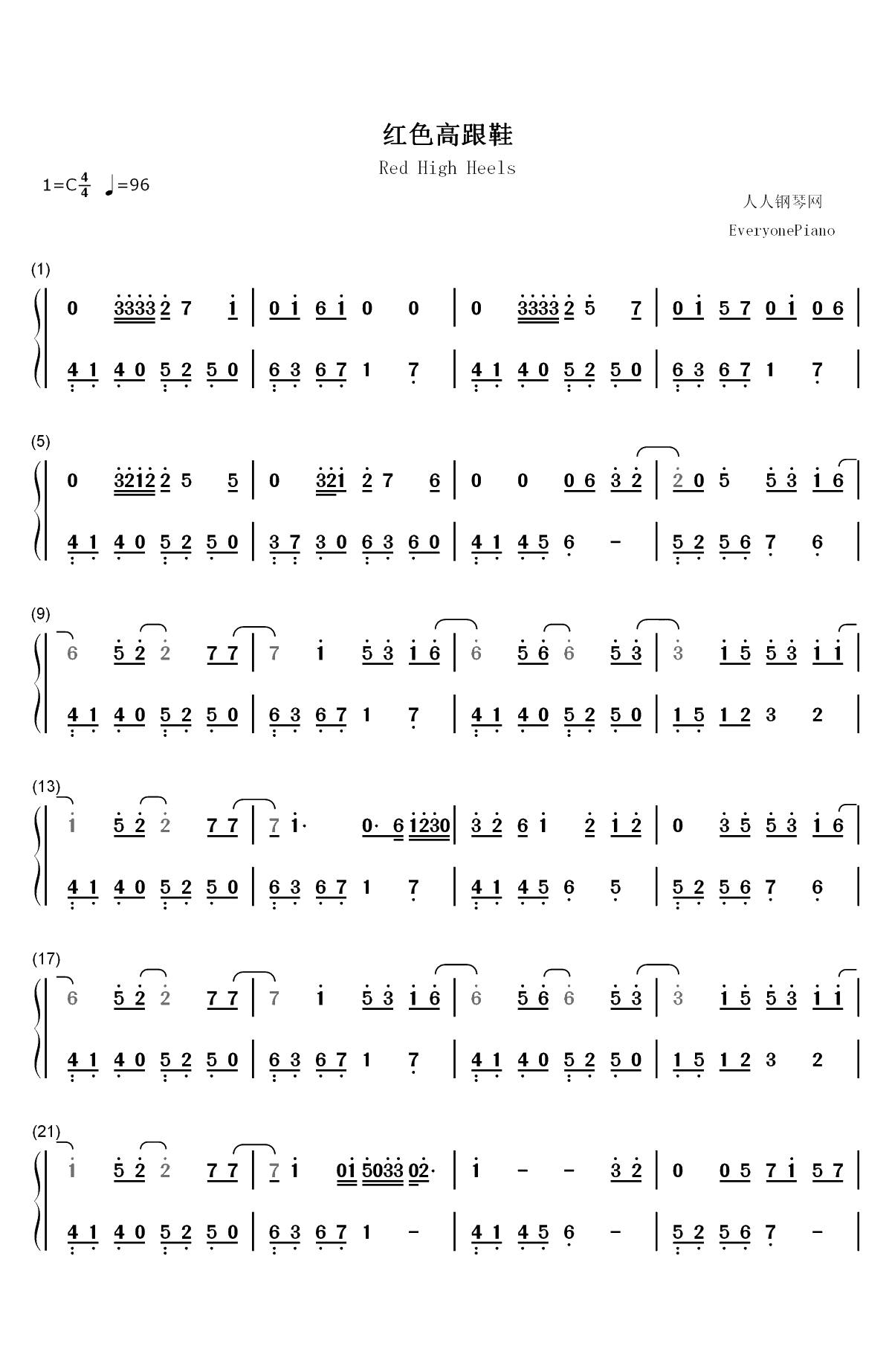 红色高跟鞋-初学者简易版-爱情呼叫转移2主题曲双手简谱预览1