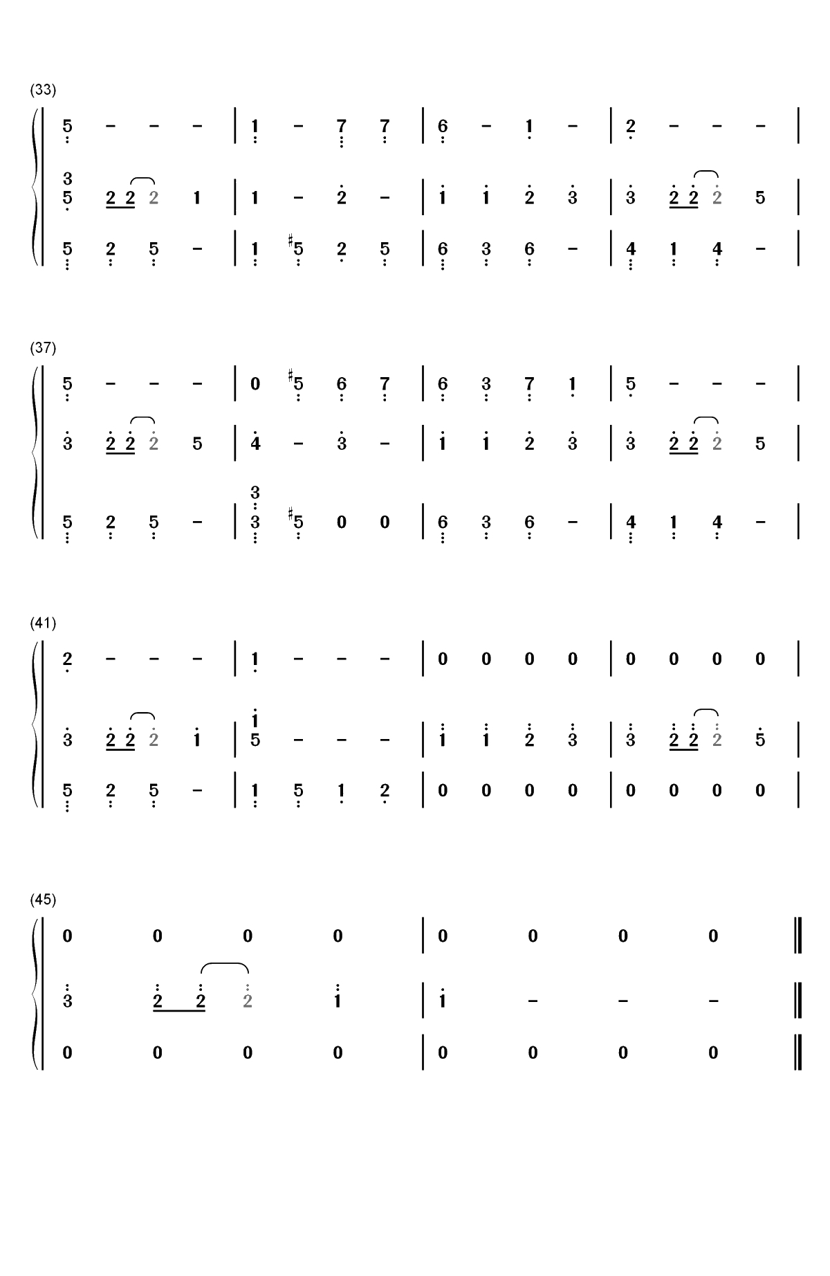 海の涙-来自风平浪静的明天OST双手简谱预览3