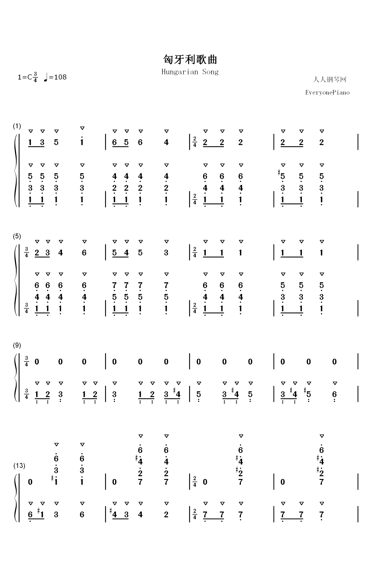 匈牙利歌曲-巴托克双手简谱预览1