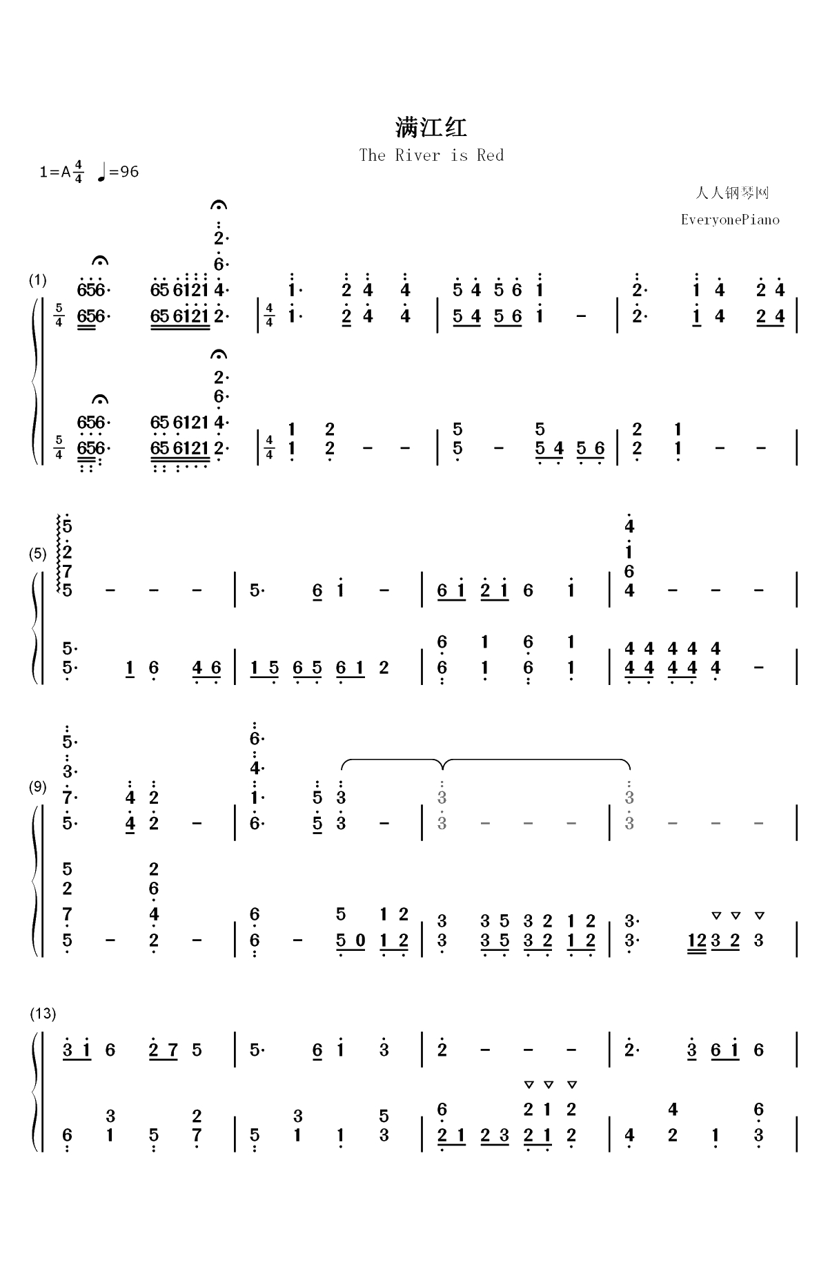 满江红-射雕英雄传插曲双手简谱预览1