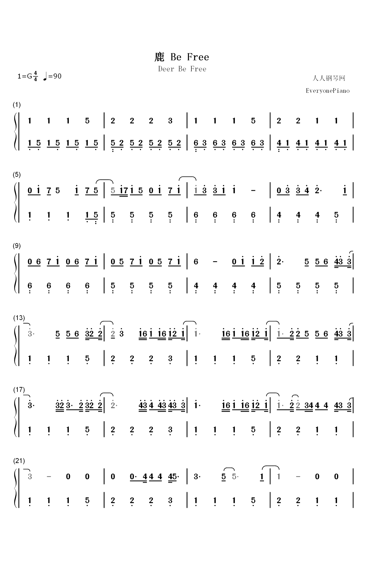 鹿 Be Free-熊出没奇幻空间主题曲双手简谱预览1