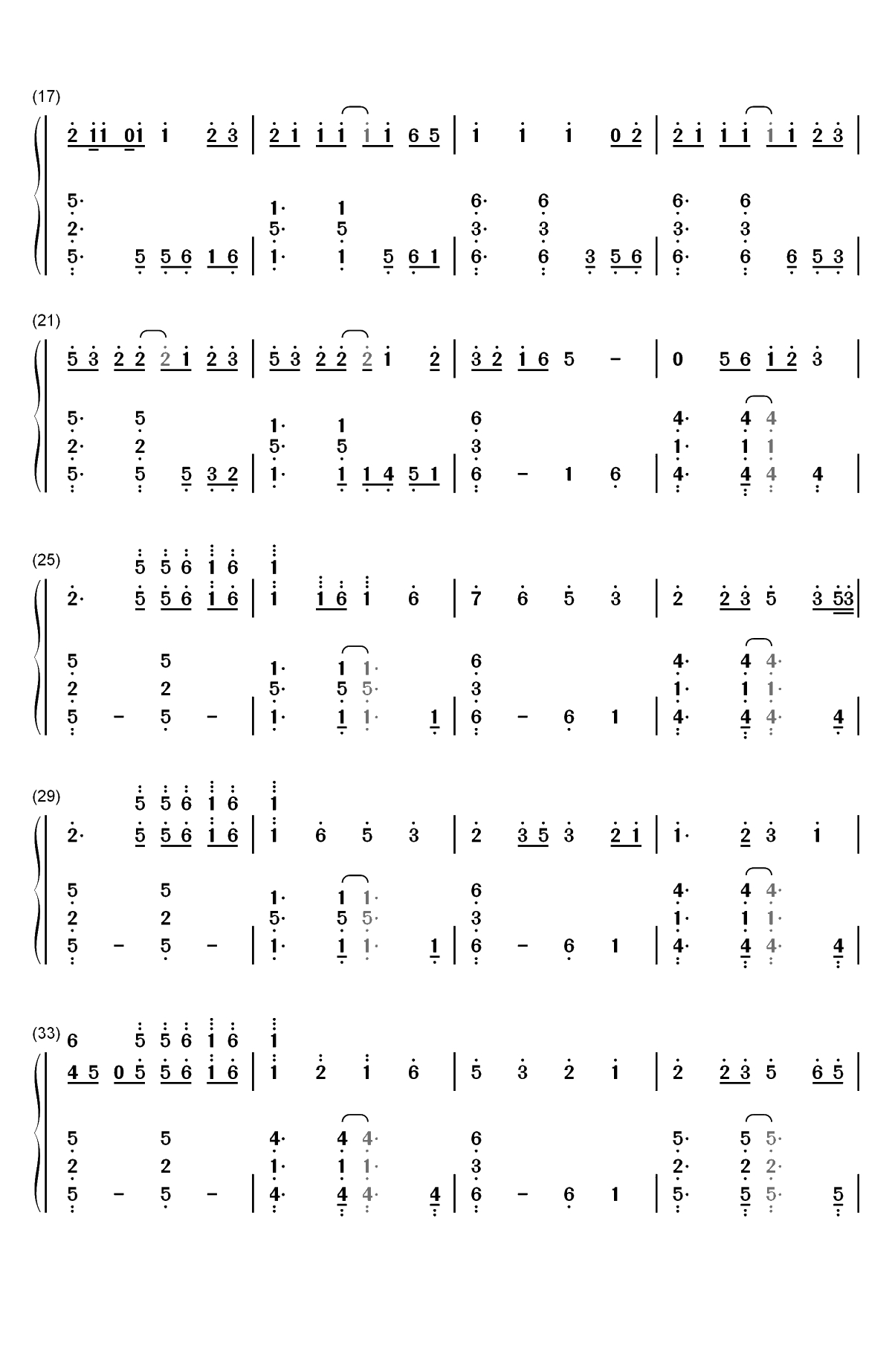 花田错-王力宏双手简谱预览2