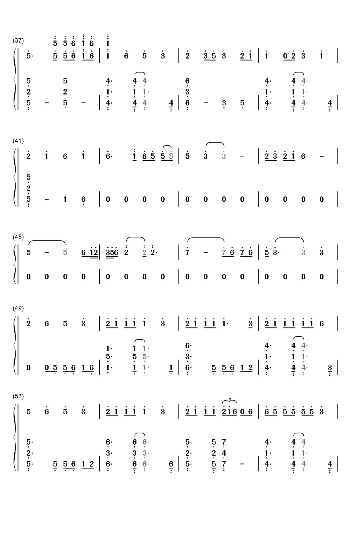 花田错-王力宏双手简谱预览3