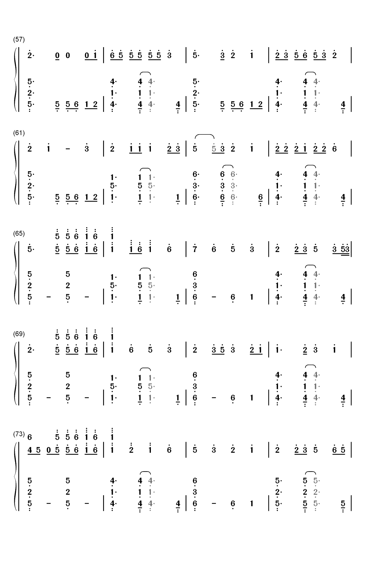 花田错-王力宏双手简谱预览4