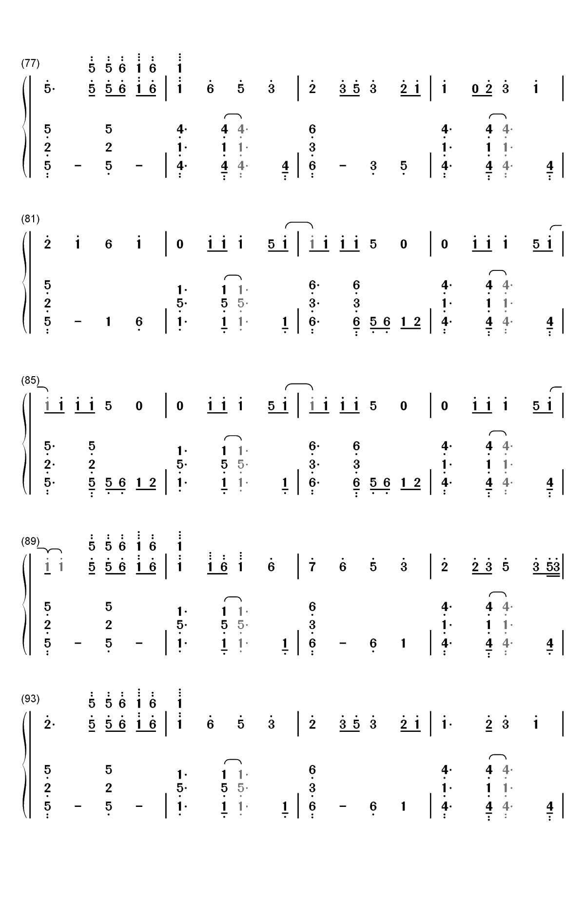 花田错-王力宏双手简谱预览5