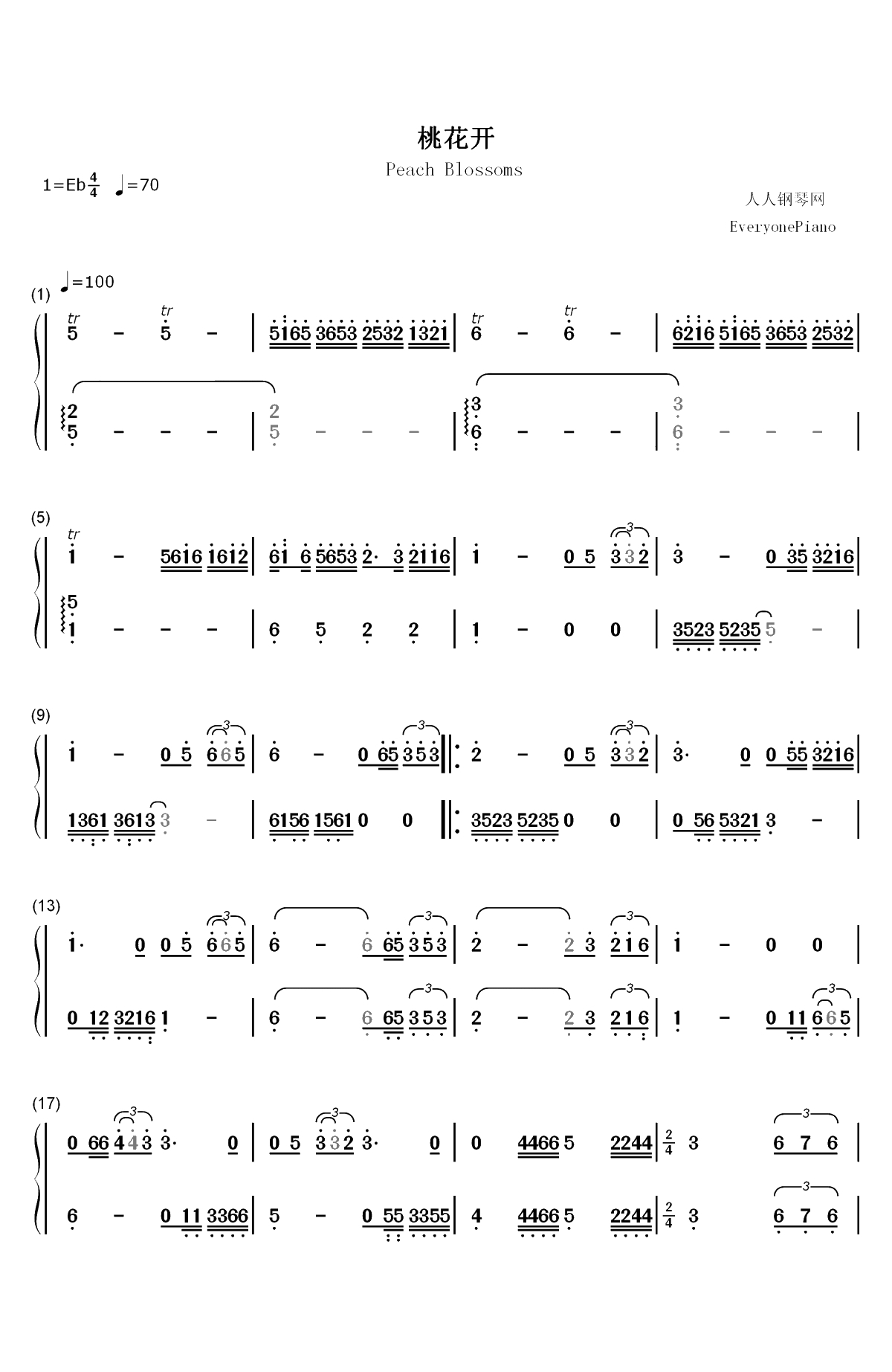 桃花开-射雕英雄传之东邪西毒插曲双手简谱预览1