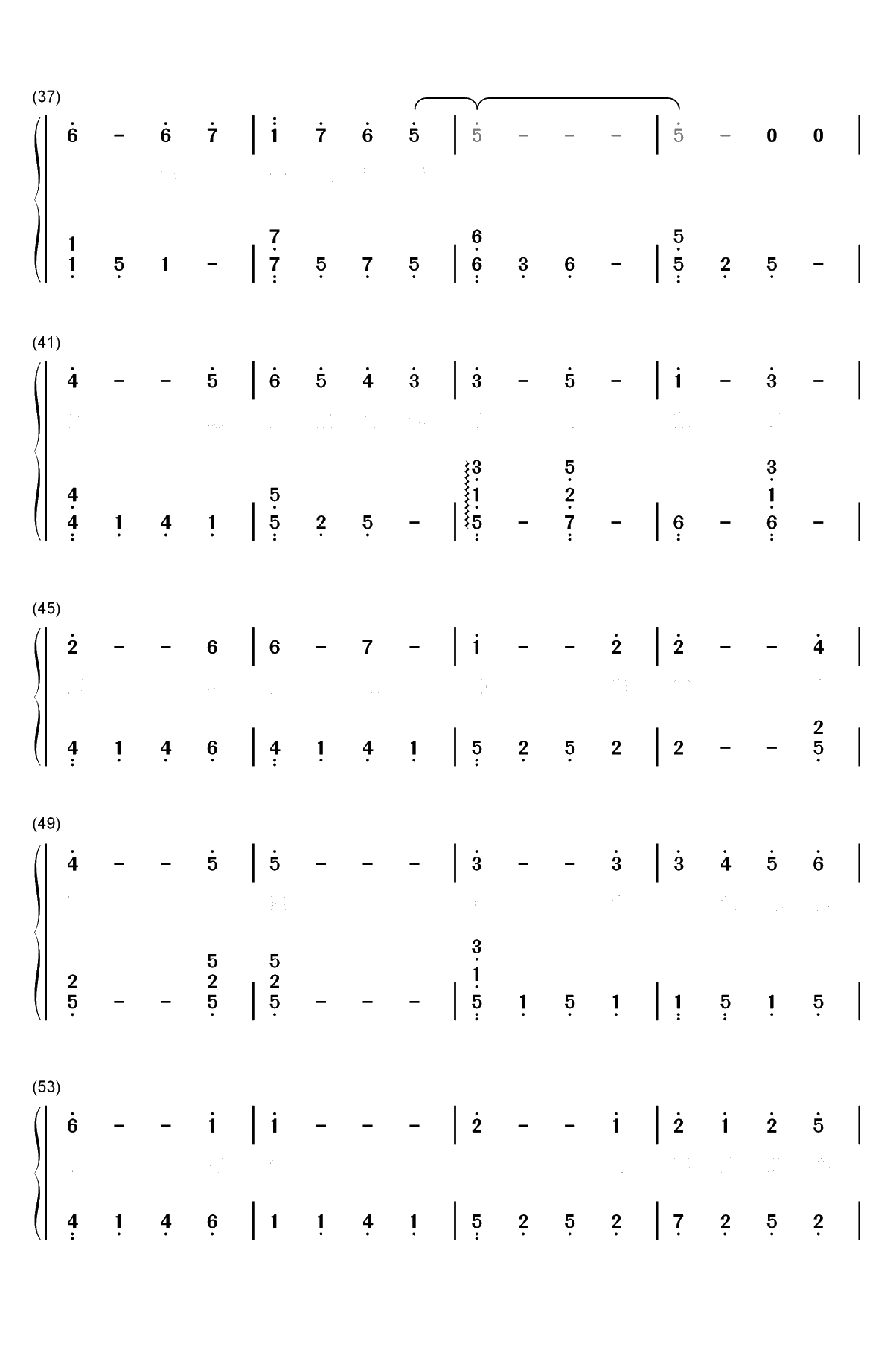彼岸花-SNH48重生计划公演曲双手简谱预览3