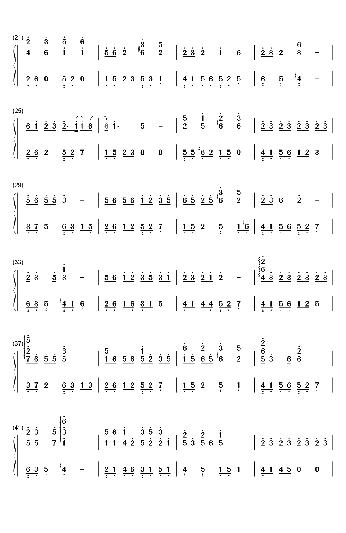 棠梨煎雪-唱出至真至纯的友情双手简谱预览2