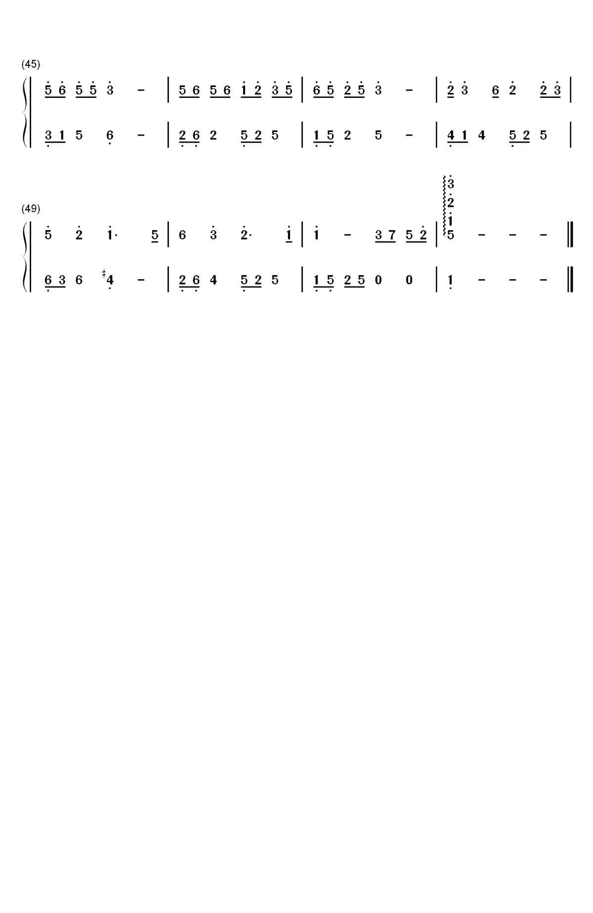 棠梨煎雪-唱出至真至纯的友情双手简谱预览3