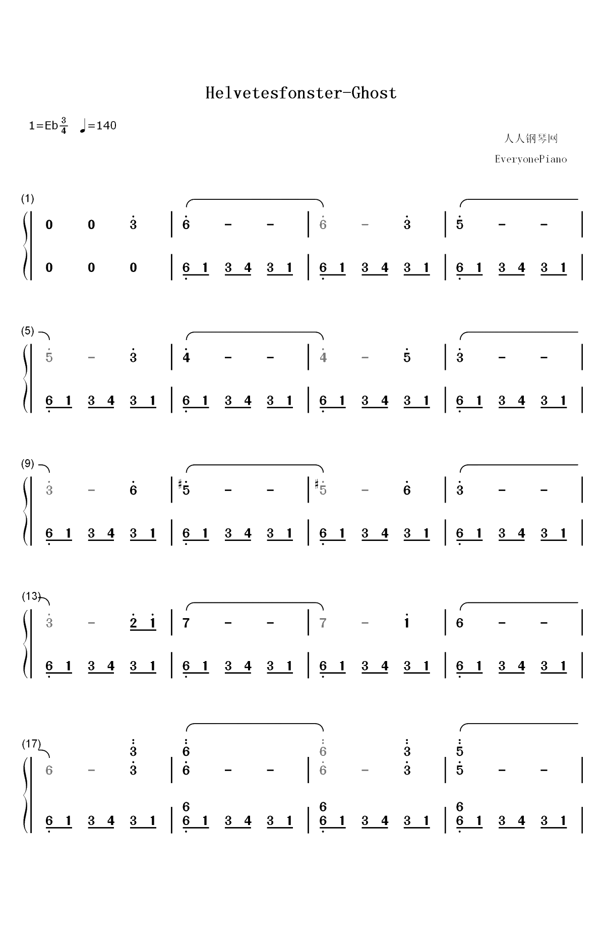 Helvetesfonster-Ghost双手简谱预览1