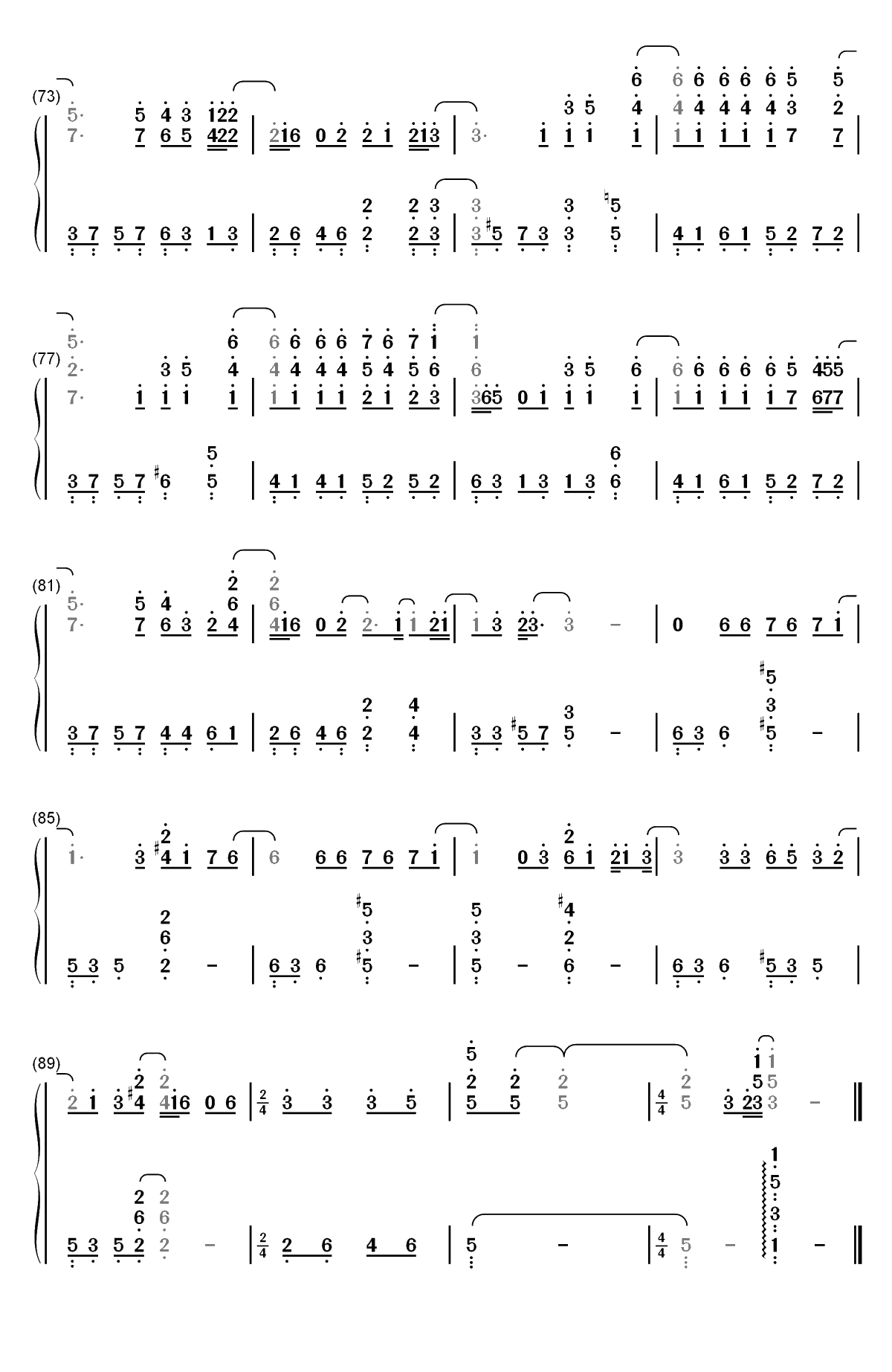 我爱他-下一站幸福主题曲双手简谱预览5