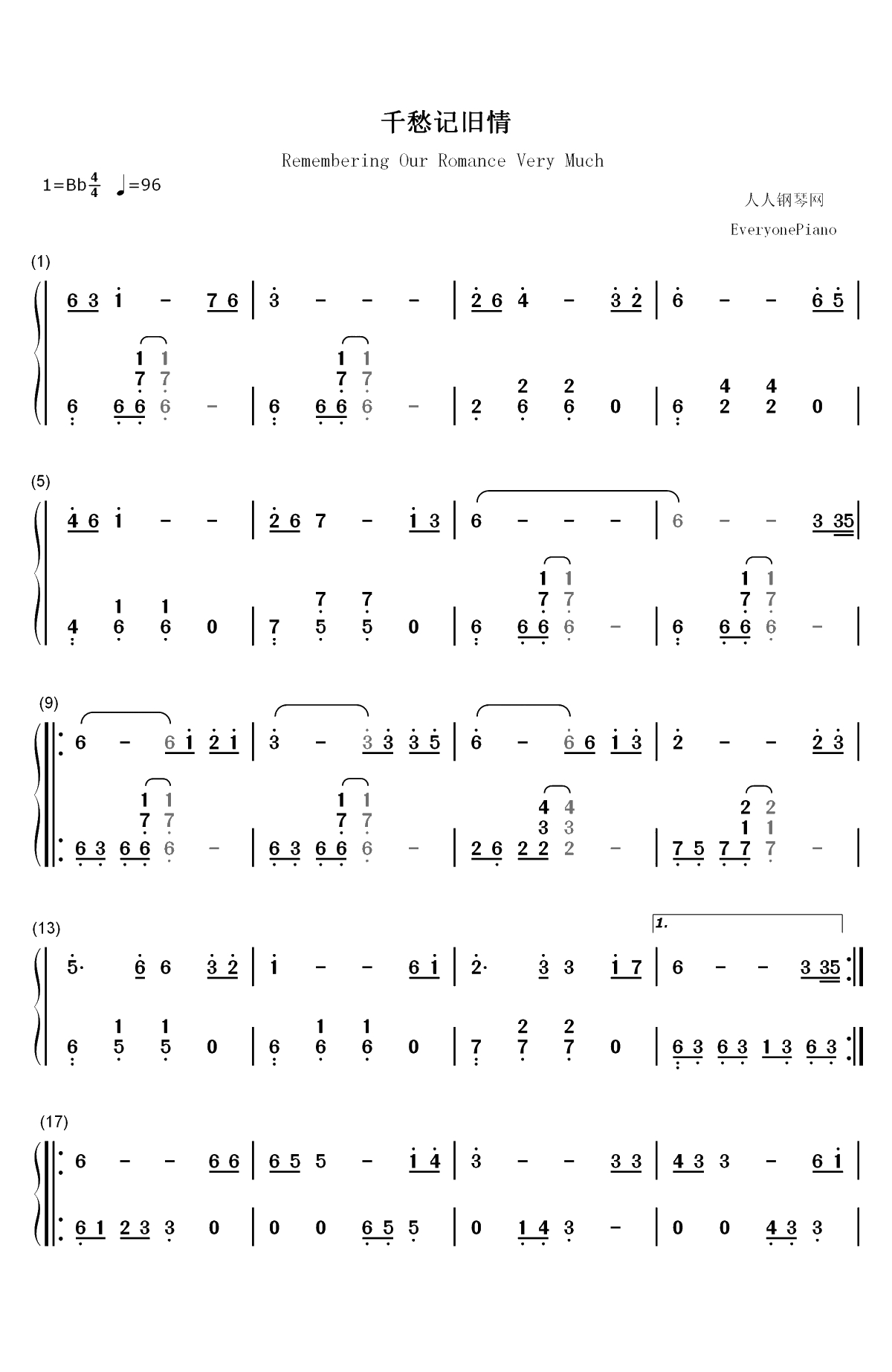 千愁记旧情-射雕英雄传之华山论剑插曲双手简谱预览1