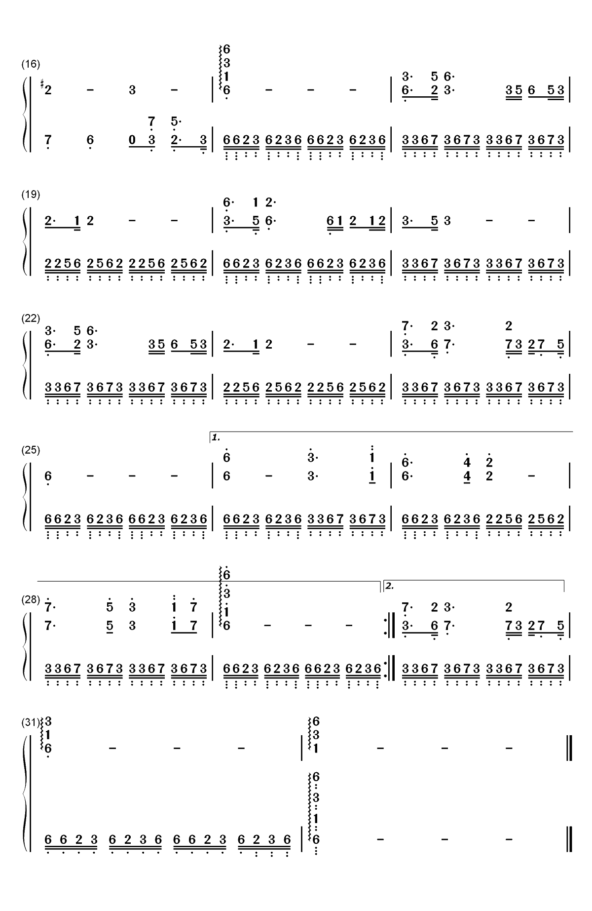 世间始终你好-射雕英雄传之华山论剑主题曲双手简谱预览2