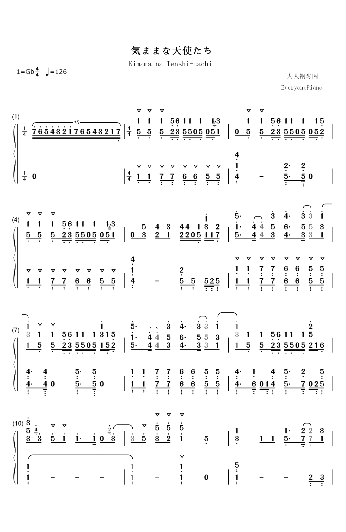 気ままな天使たち-天使降临到了我的身边OP双手简谱预览1