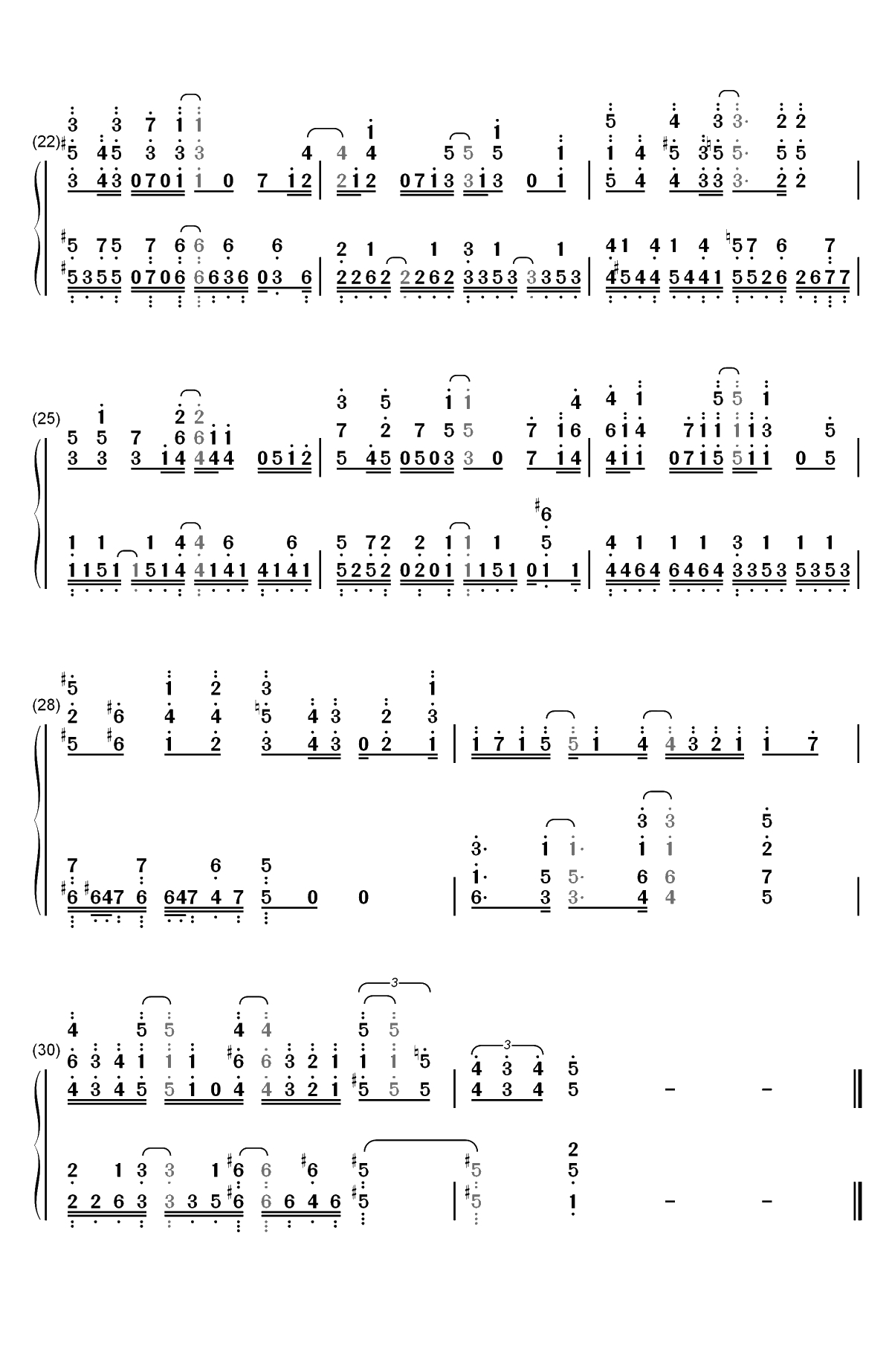 Last Promise-约会大作战第三季ED双手简谱预览3