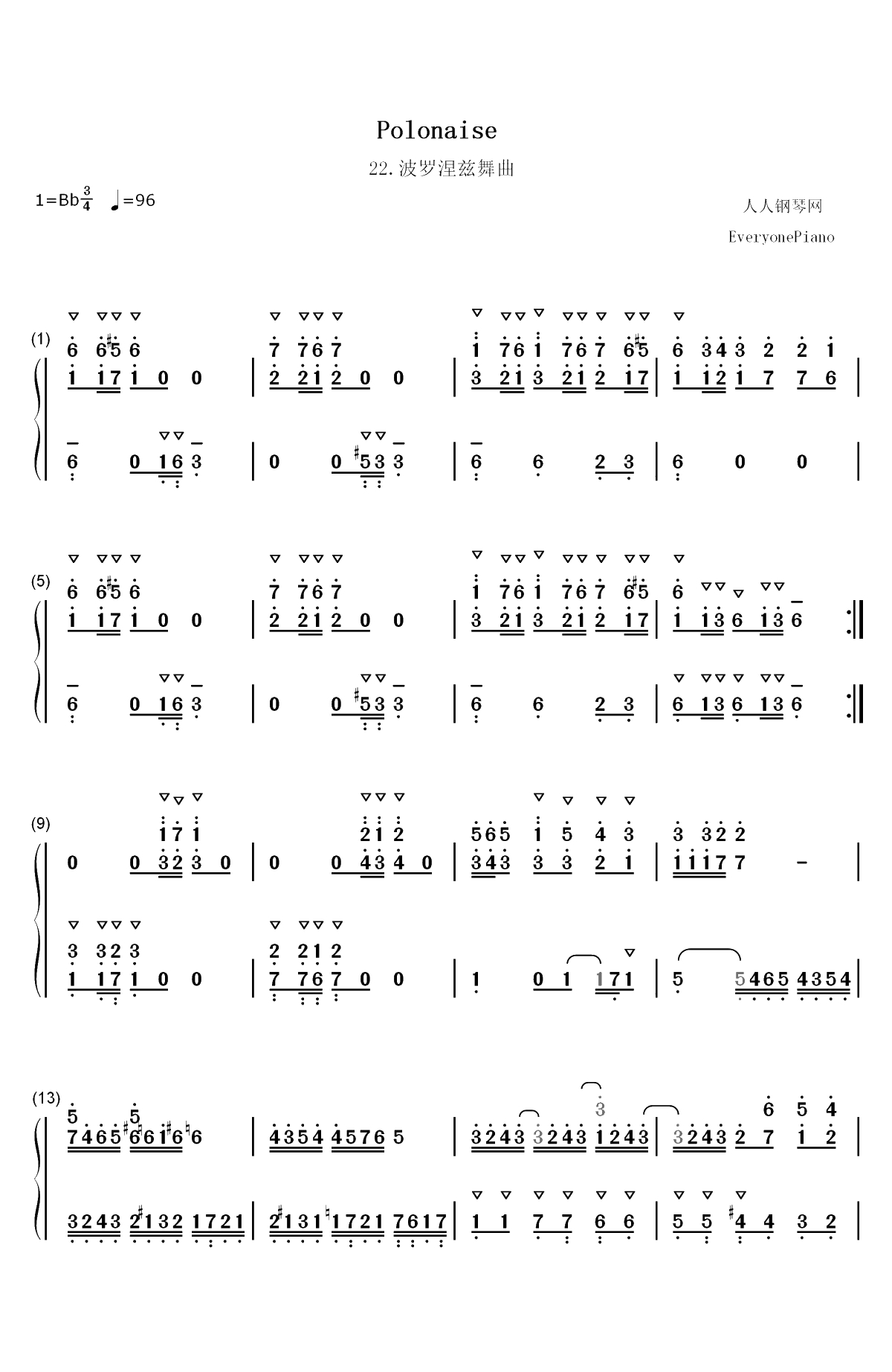 波罗涅兹舞曲 22-巴赫初级钢琴曲集双手简谱预览1