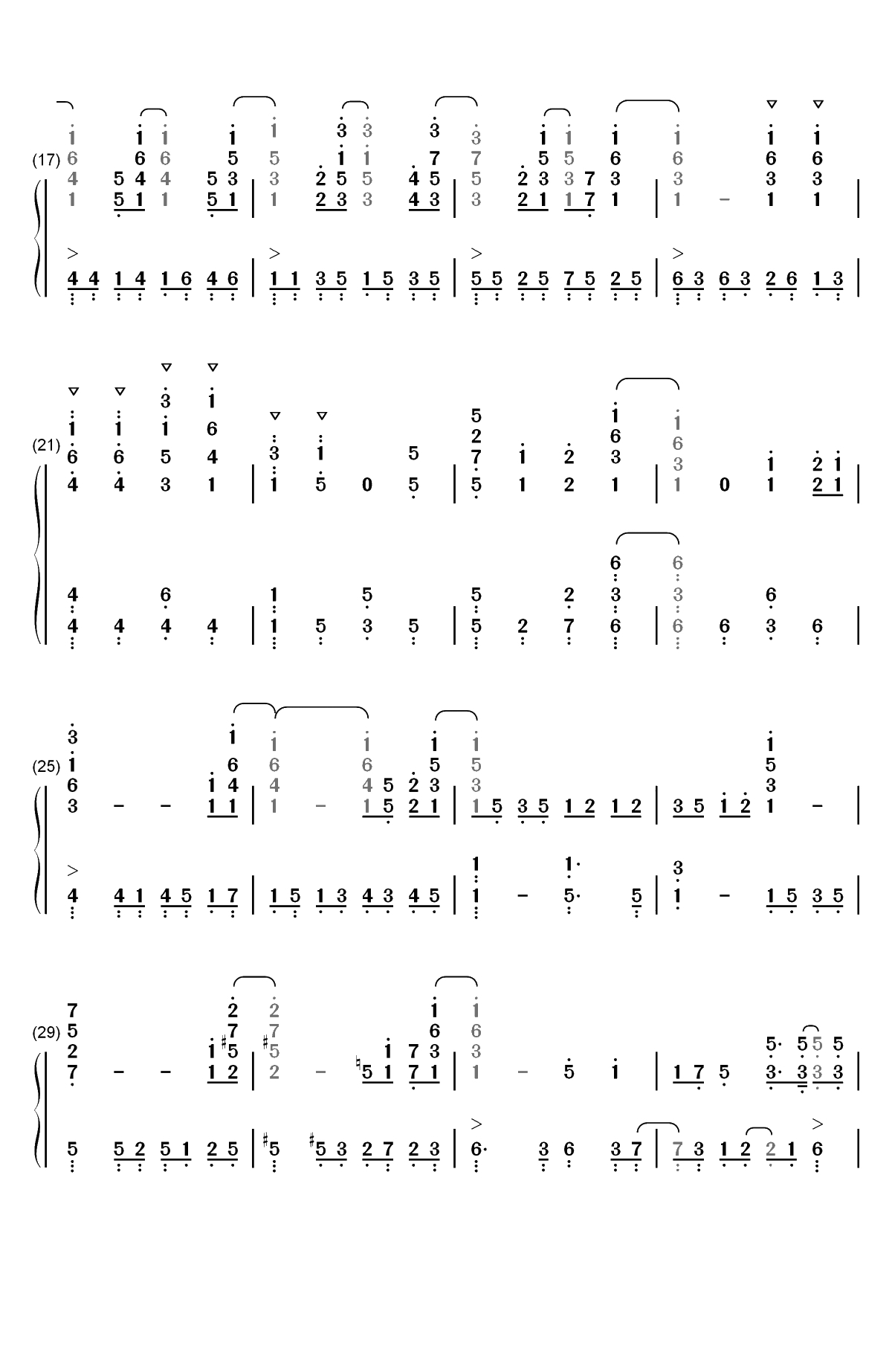 きみの名前-盾之勇者成名录ED双手简谱预览2