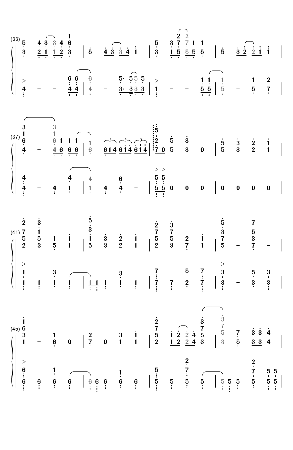 きみの名前-盾之勇者成名录ED双手简谱预览3