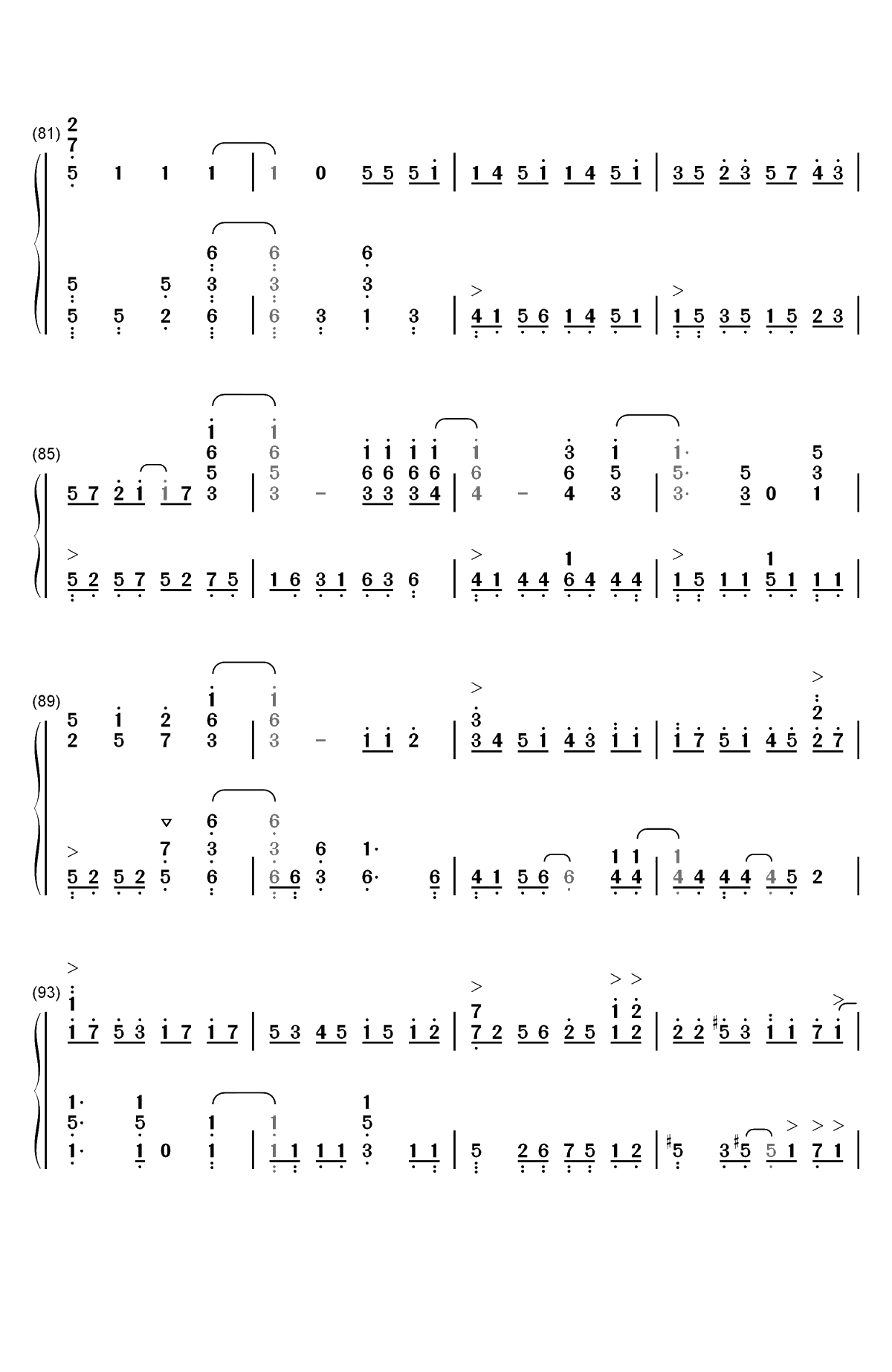 きみの名前-盾之勇者成名录ED双手简谱预览6