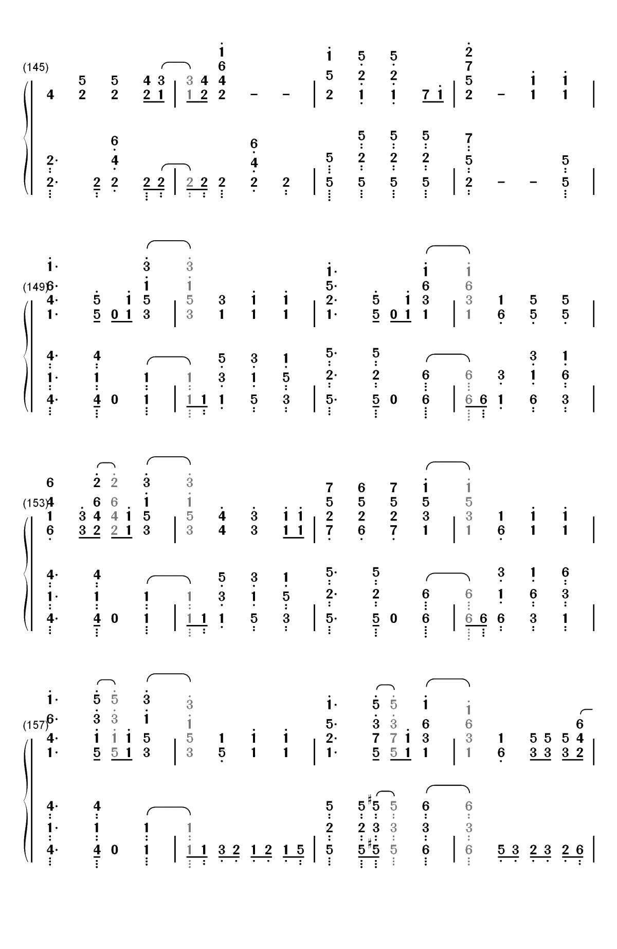 きみの名前-盾之勇者成名录ED双手简谱预览10