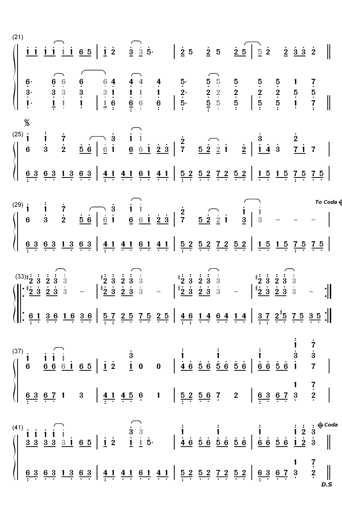 明日には消えてゆく-我将消散于明天双手简谱预览2