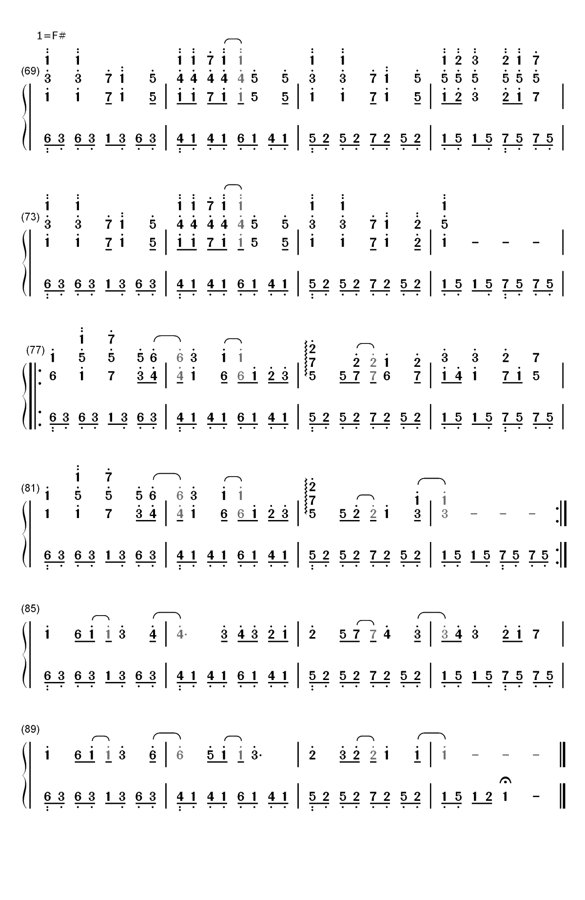 明日には消えてゆく-我将消散于明天双手简谱预览4