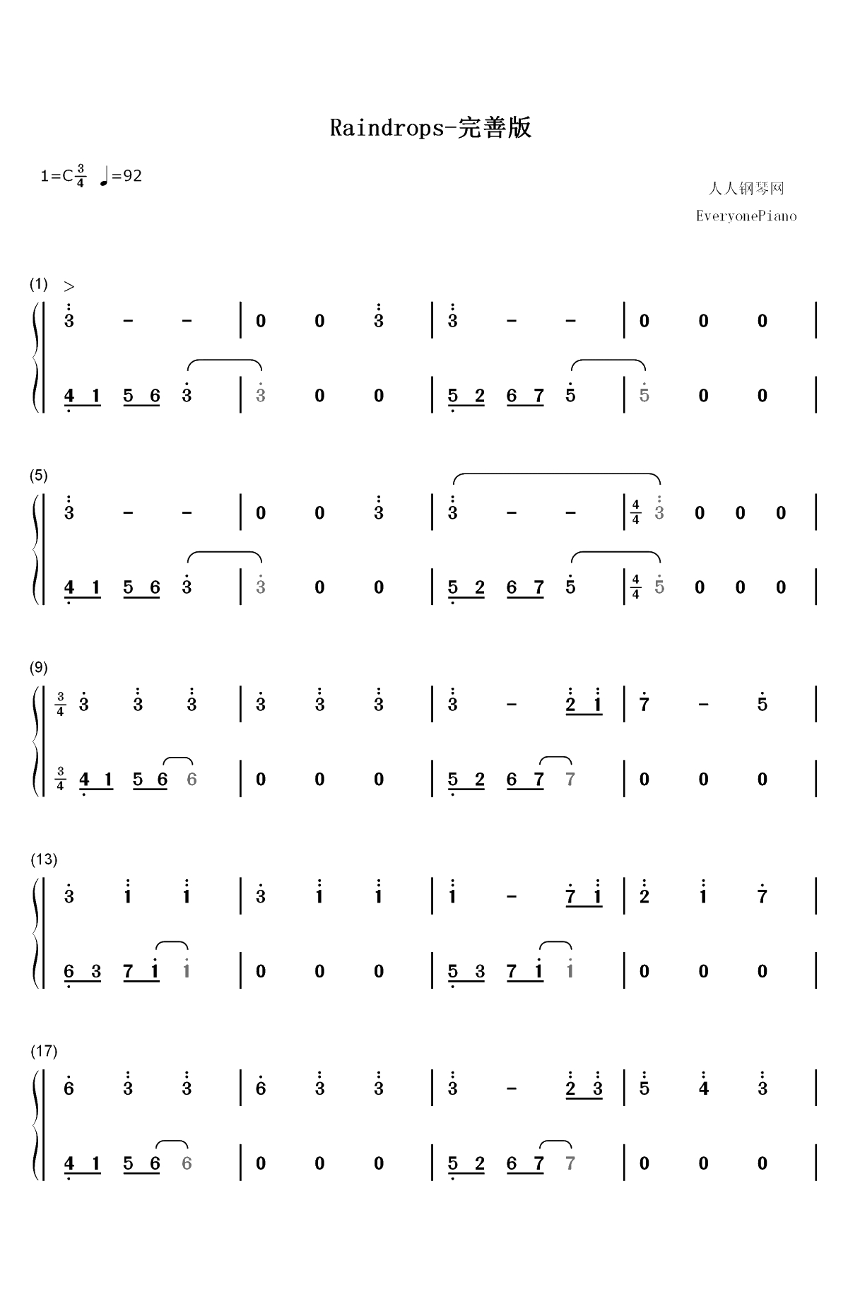 Raindrops-S.E.N.S双手简谱预览1
