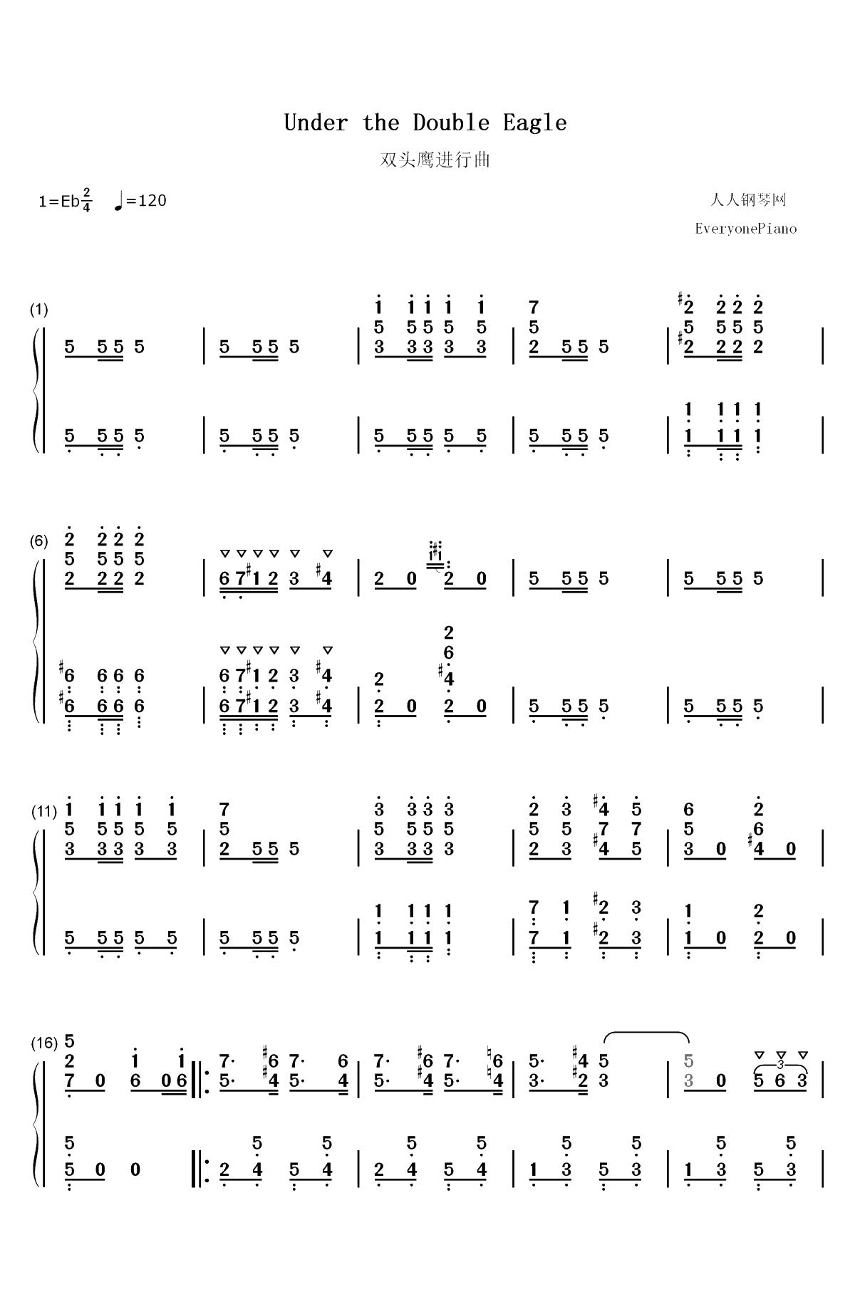 双头鹰进行曲-瓦格纳双手简谱预览1