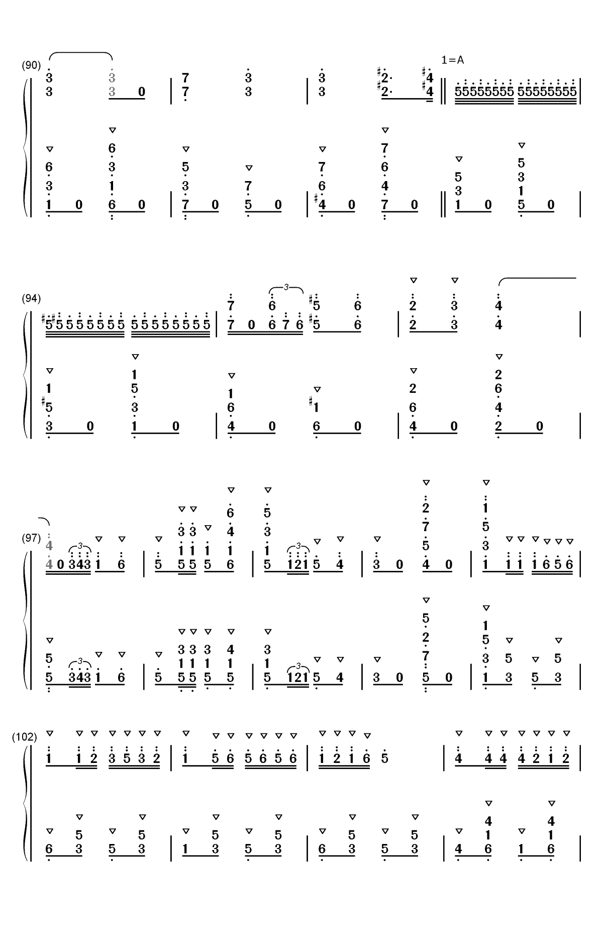 卡门序曲-朝鲜风格双手简谱预览6