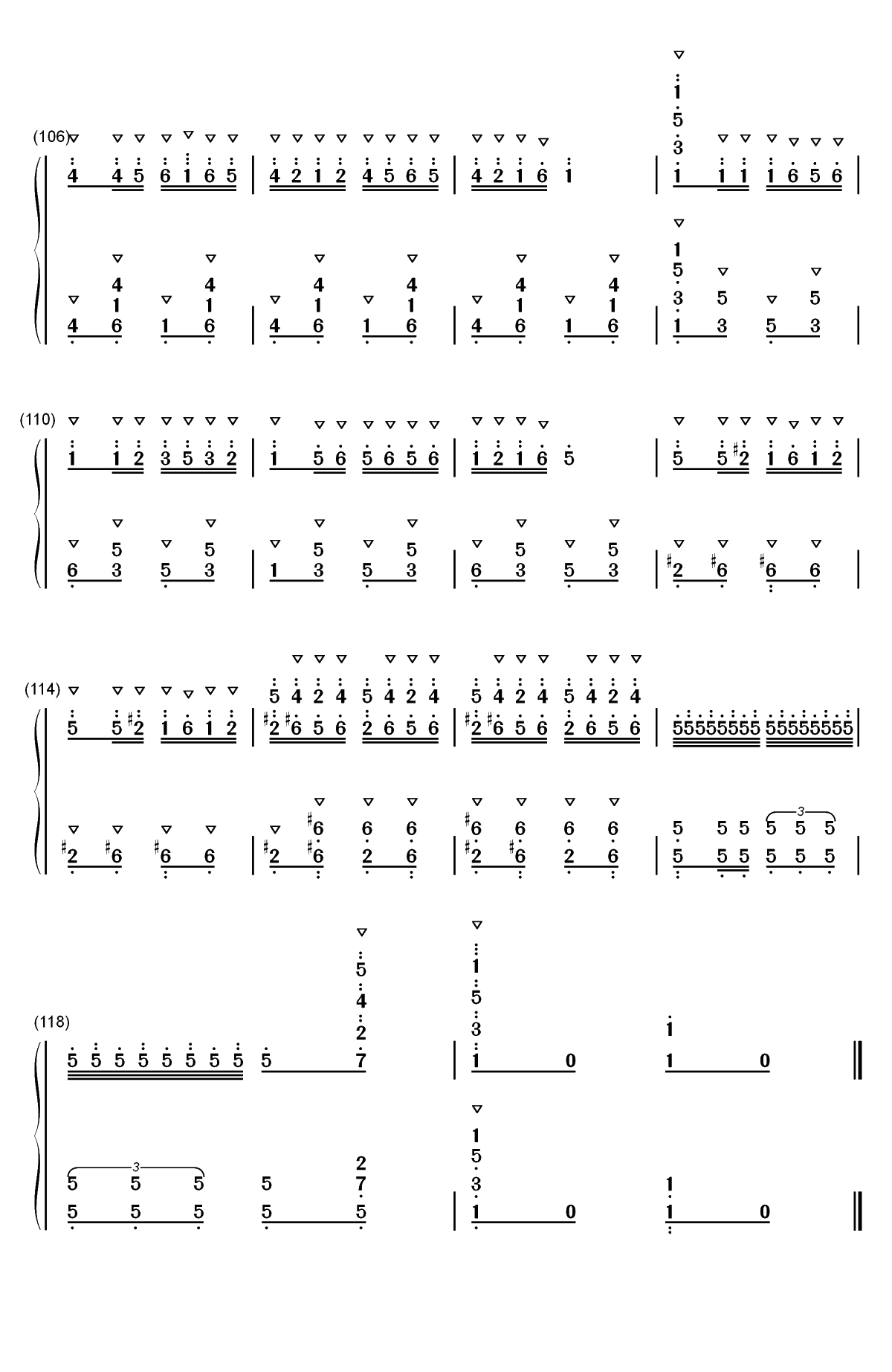 卡门序曲-朝鲜风格双手简谱预览7