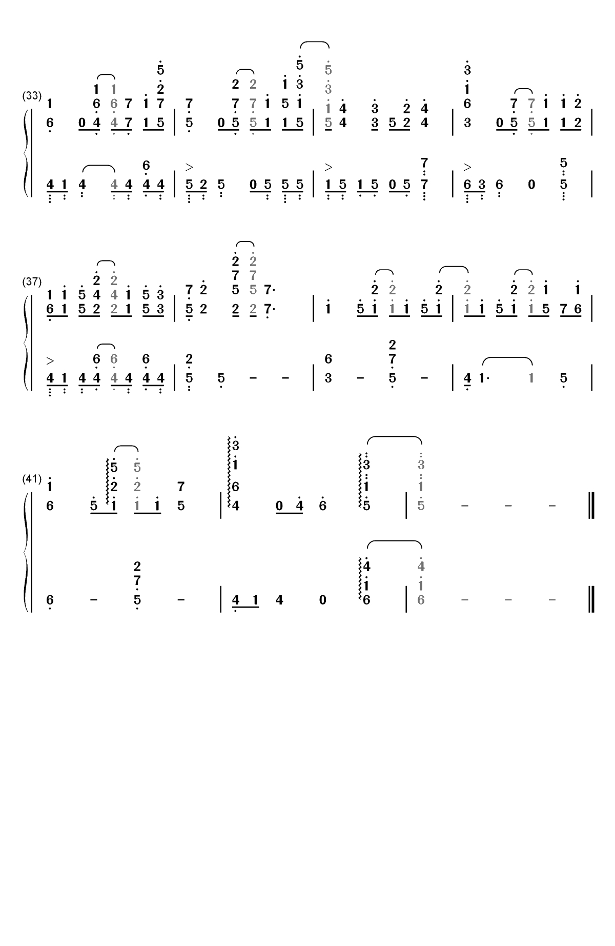 虹の彼方に-刀剑神域 Alicization OST双手简谱预览3