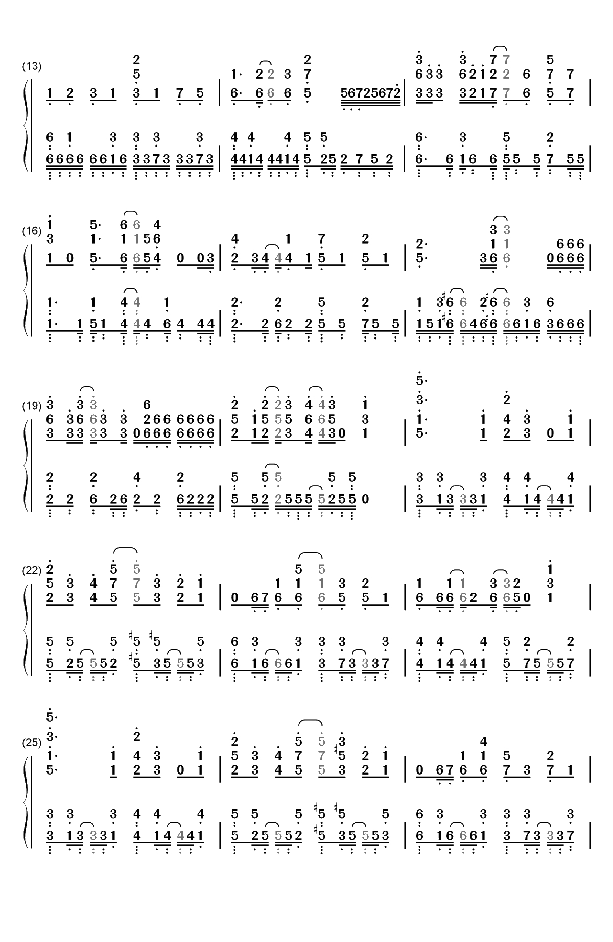 二人なら-三次元女友 REAL GIRL第二季OP双手简谱预览2