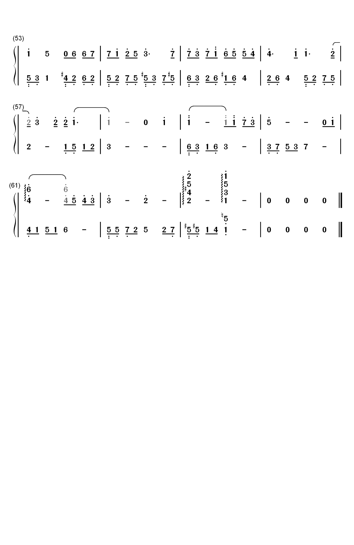 一个人的房间-赵海洋双手简谱预览3