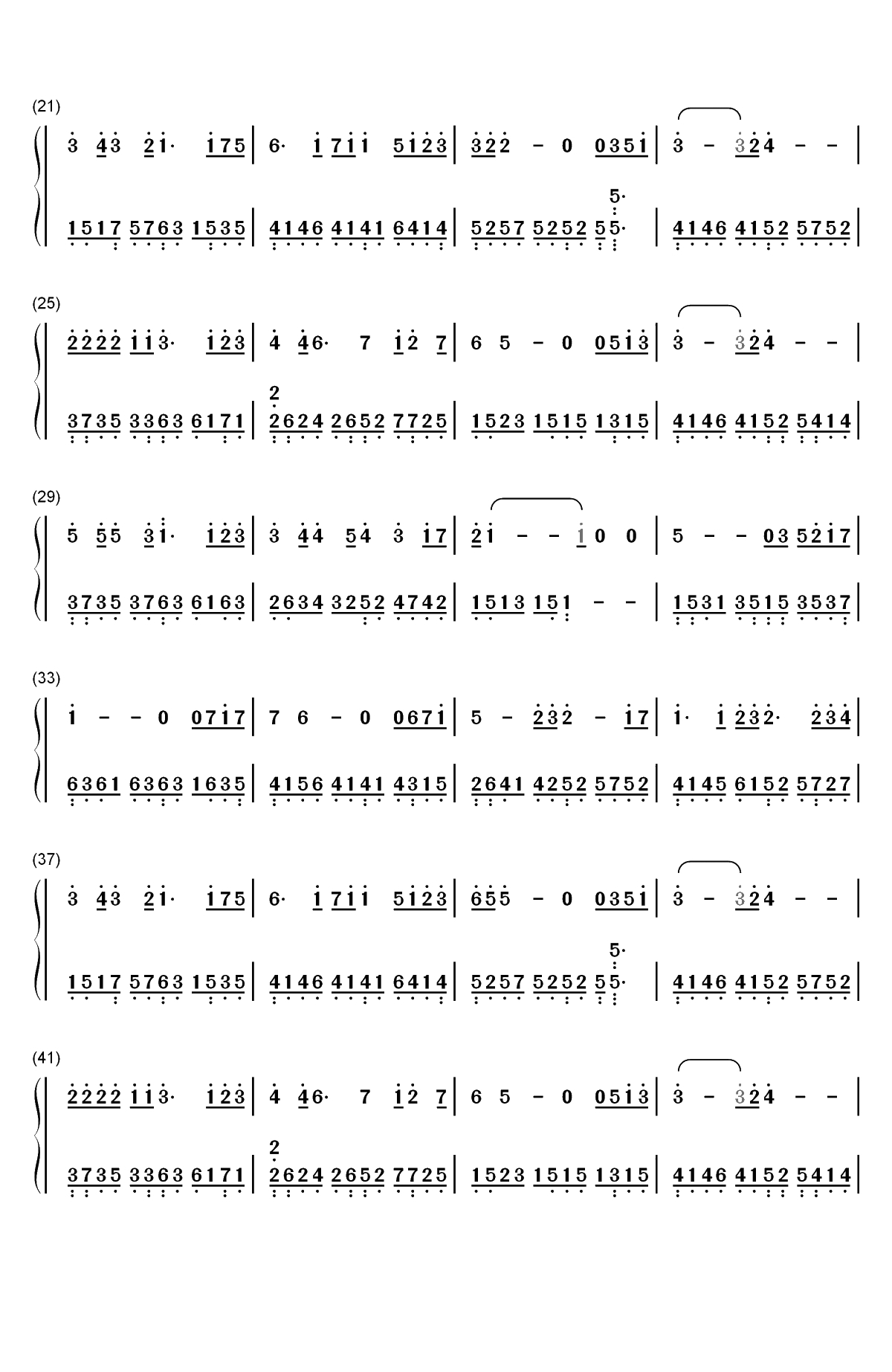 第几个100天-林俊杰双手简谱预览2