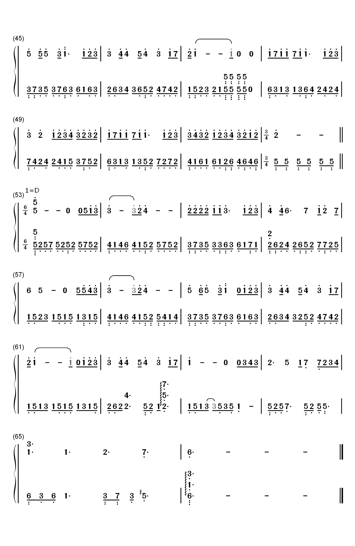 第几个100天-林俊杰双手简谱预览3