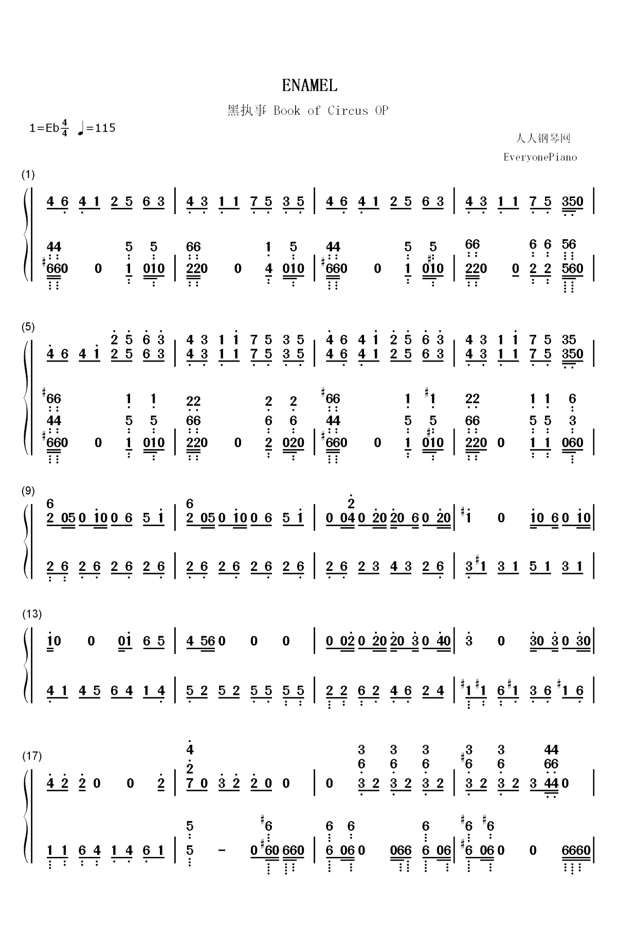ENAMEL-黑执事 Book of Circus OP双手简谱预览1
