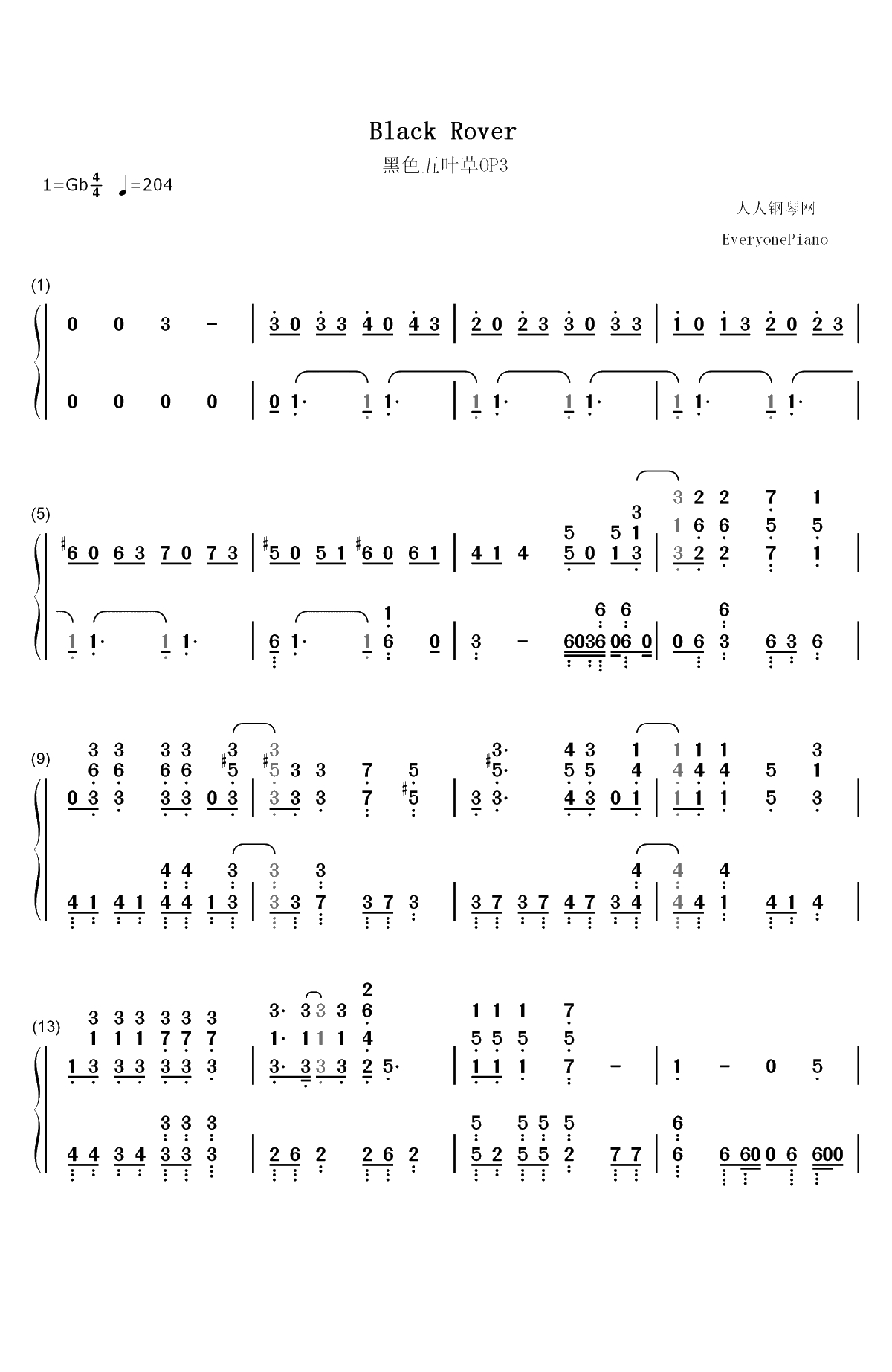 Black Rover-黑色五叶草OP3双手简谱预览1