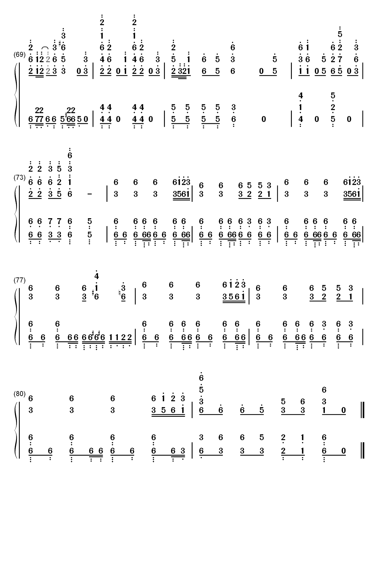 极乐净土-合音版双手简谱预览5