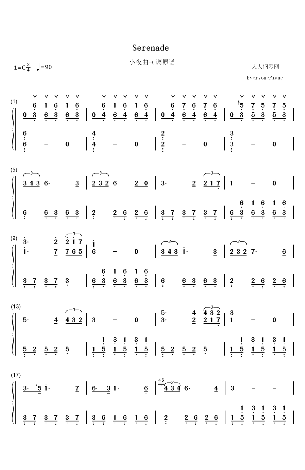 小夜曲-舒伯特C调原谱双手简谱预览1
